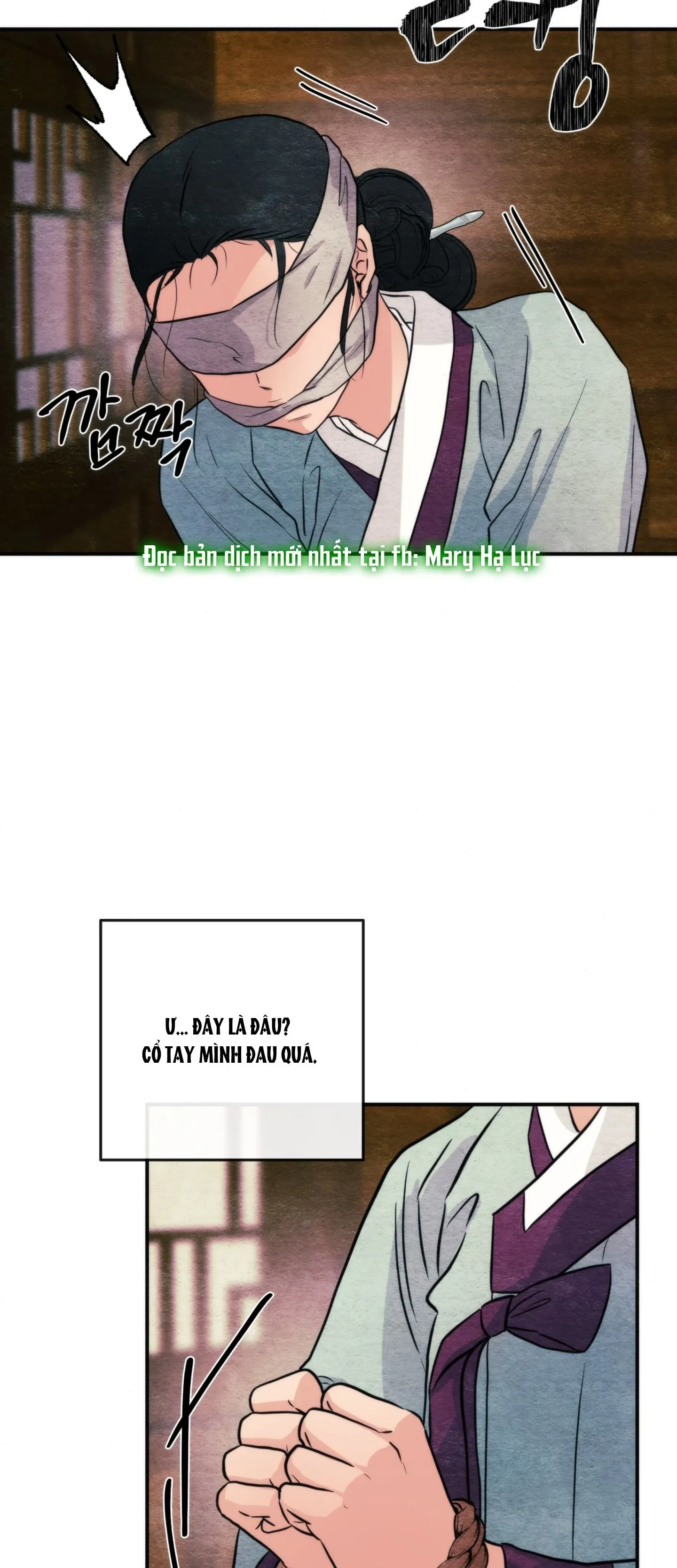 Cuồng Nhãn Chương 69.2 page 11 - Giả Dược