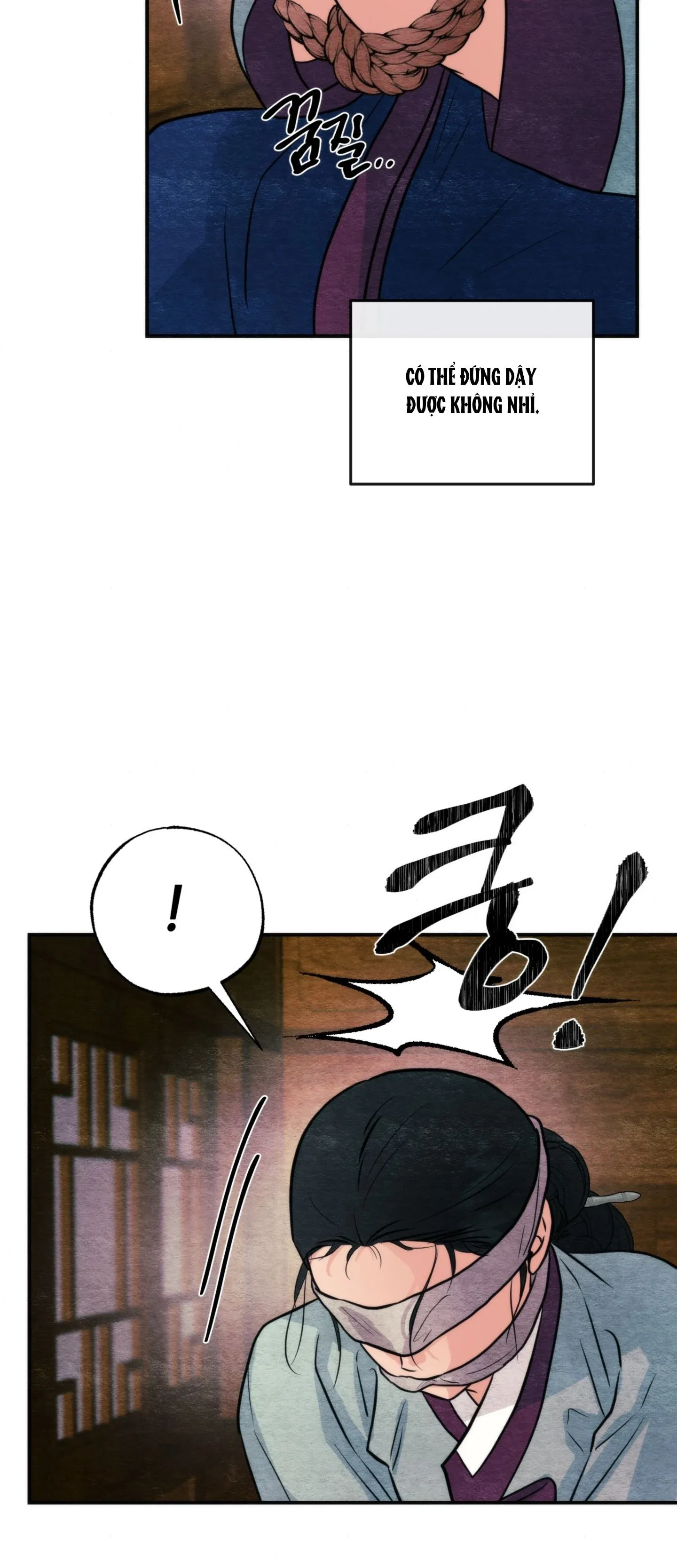 Cuồng Nhãn Chương 69.2 page 12 - Giả Dược