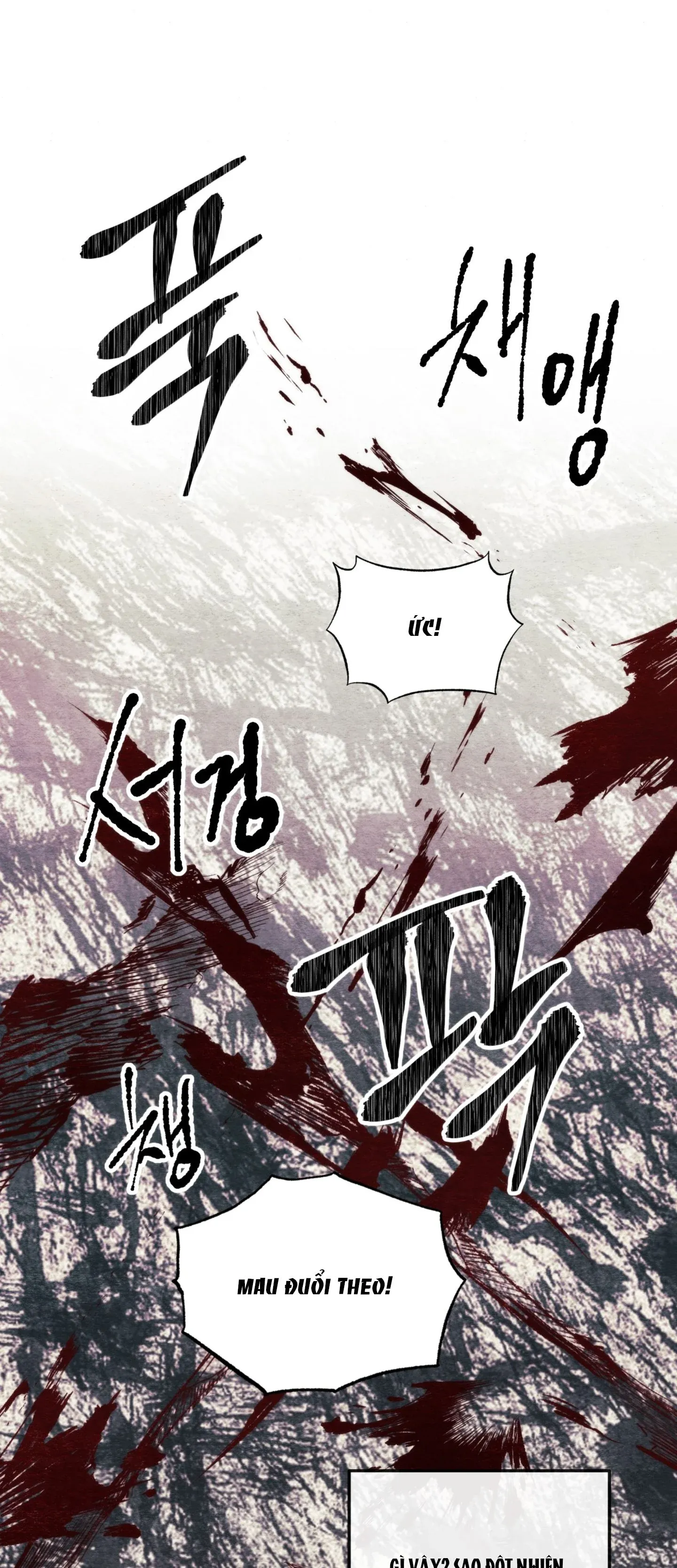 Cuồng Nhãn Chương 69.2 page 15 - Giả Dược