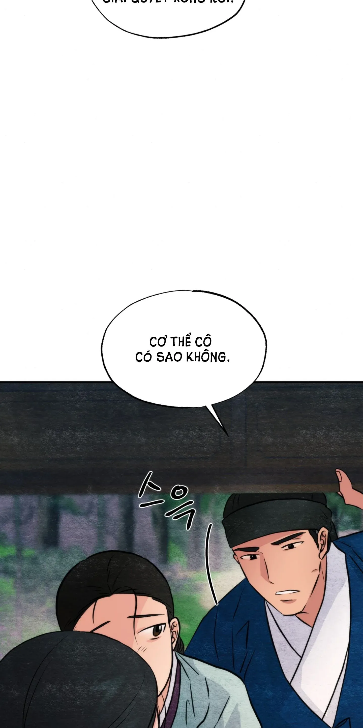Cuồng Nhãn Chương 69.2 page 21 - Giả Dược