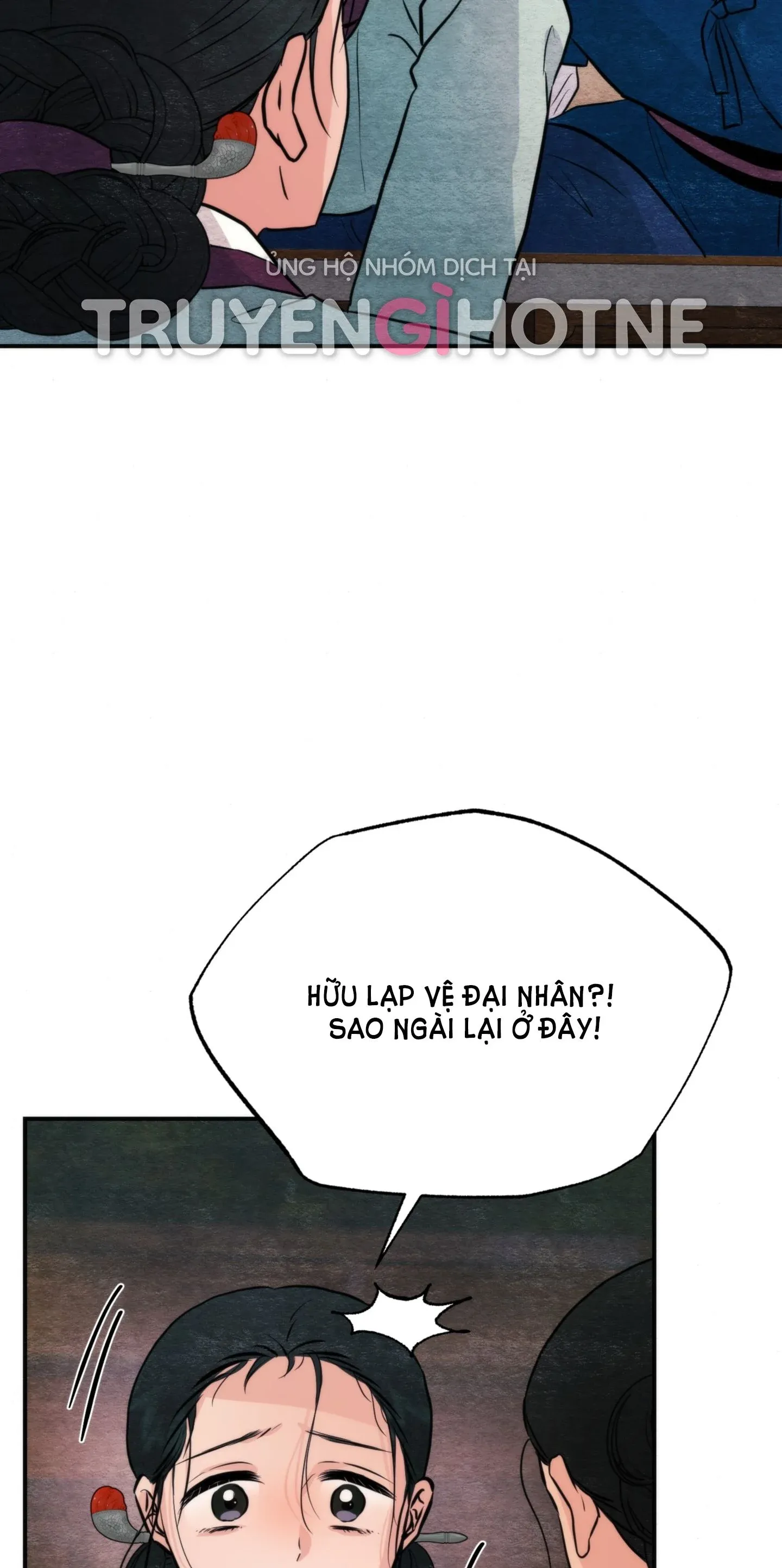 Cuồng Nhãn Chương 69.2 page 22 - Giả Dược