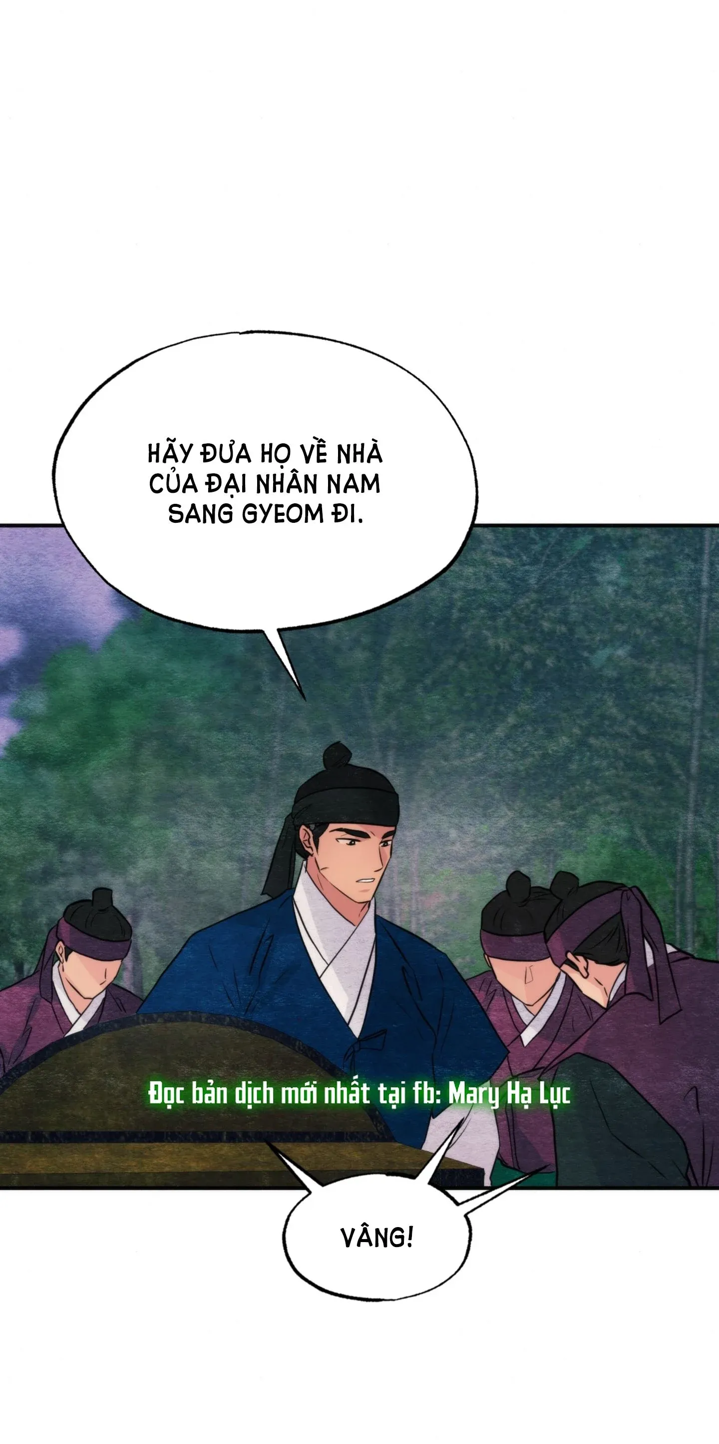 Cuồng Nhãn Chương 69.2 page 26 - Giả Dược