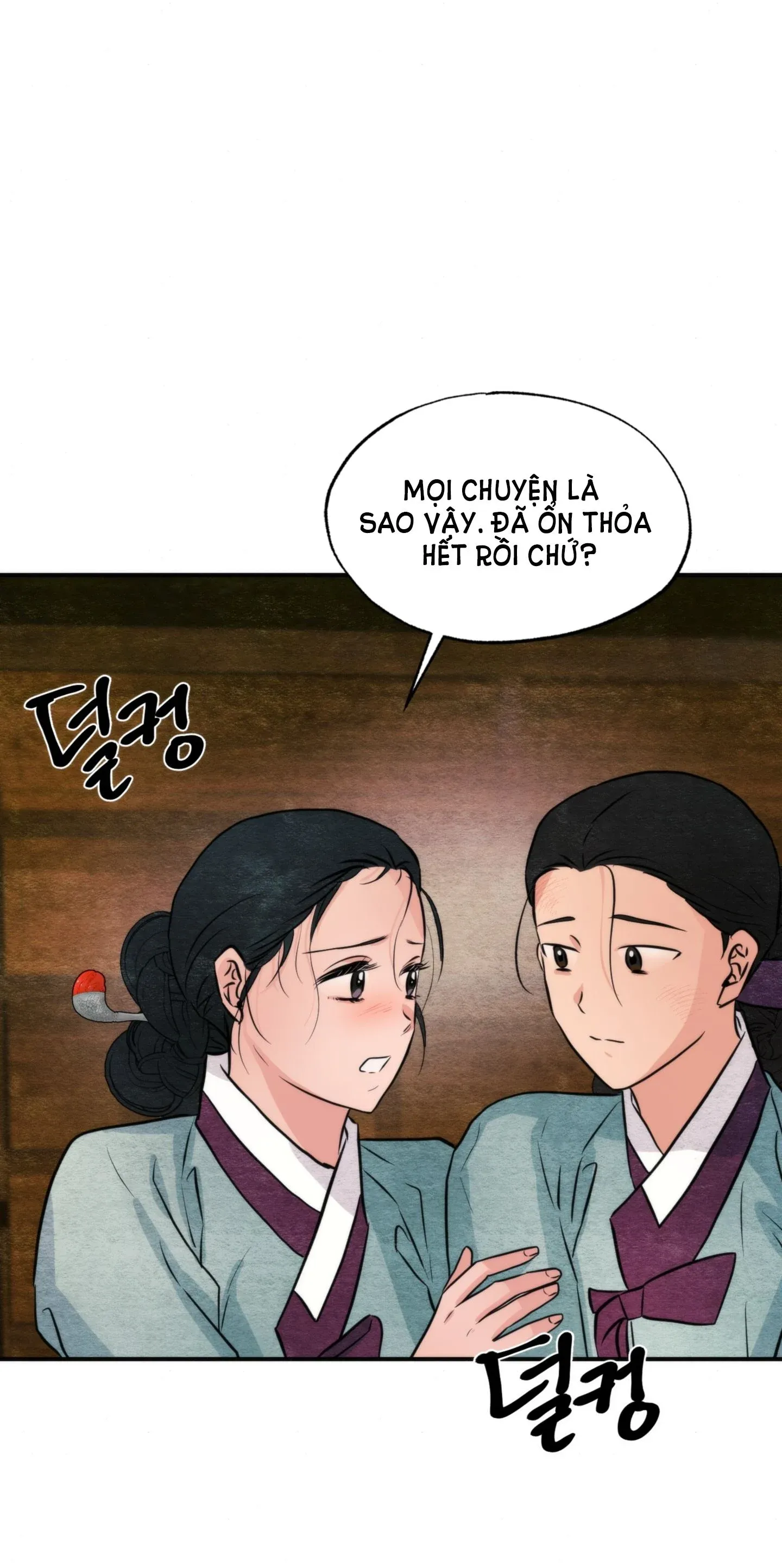 Cuồng Nhãn Chương 69.2 page 27 - Giả Dược