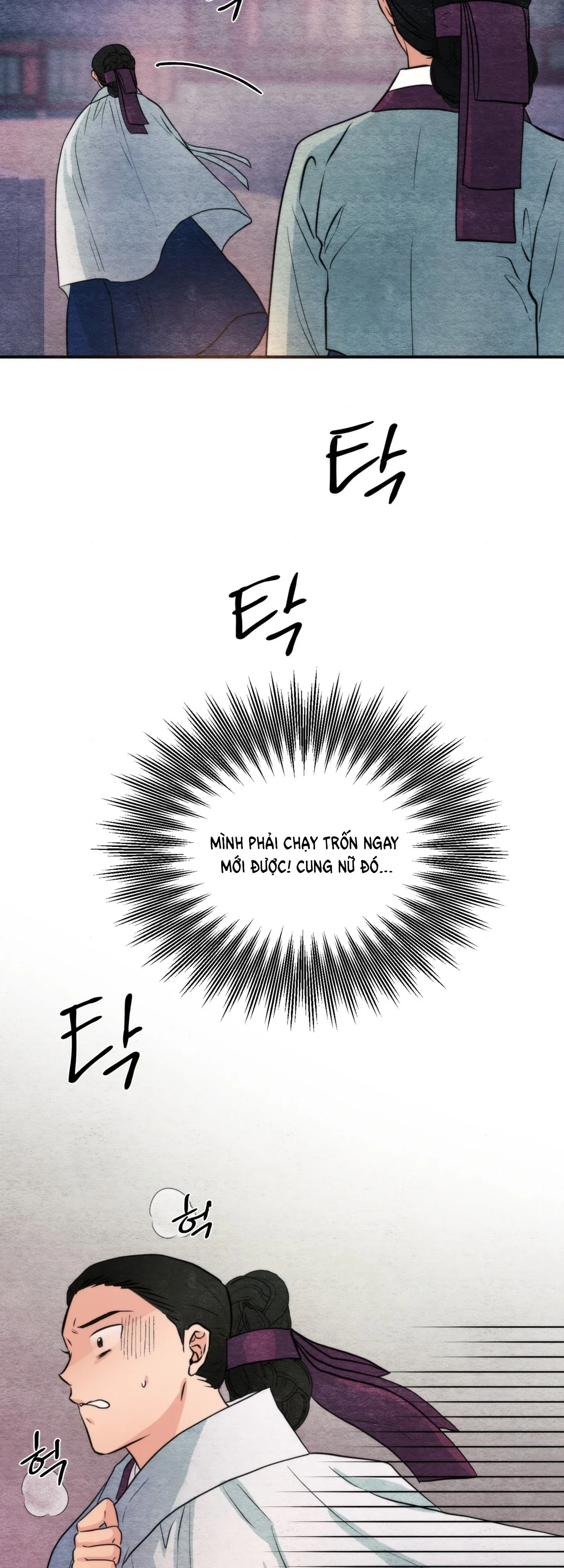 Cuồng Nhãn Chương 69.2 page 4 - Giả Dược
