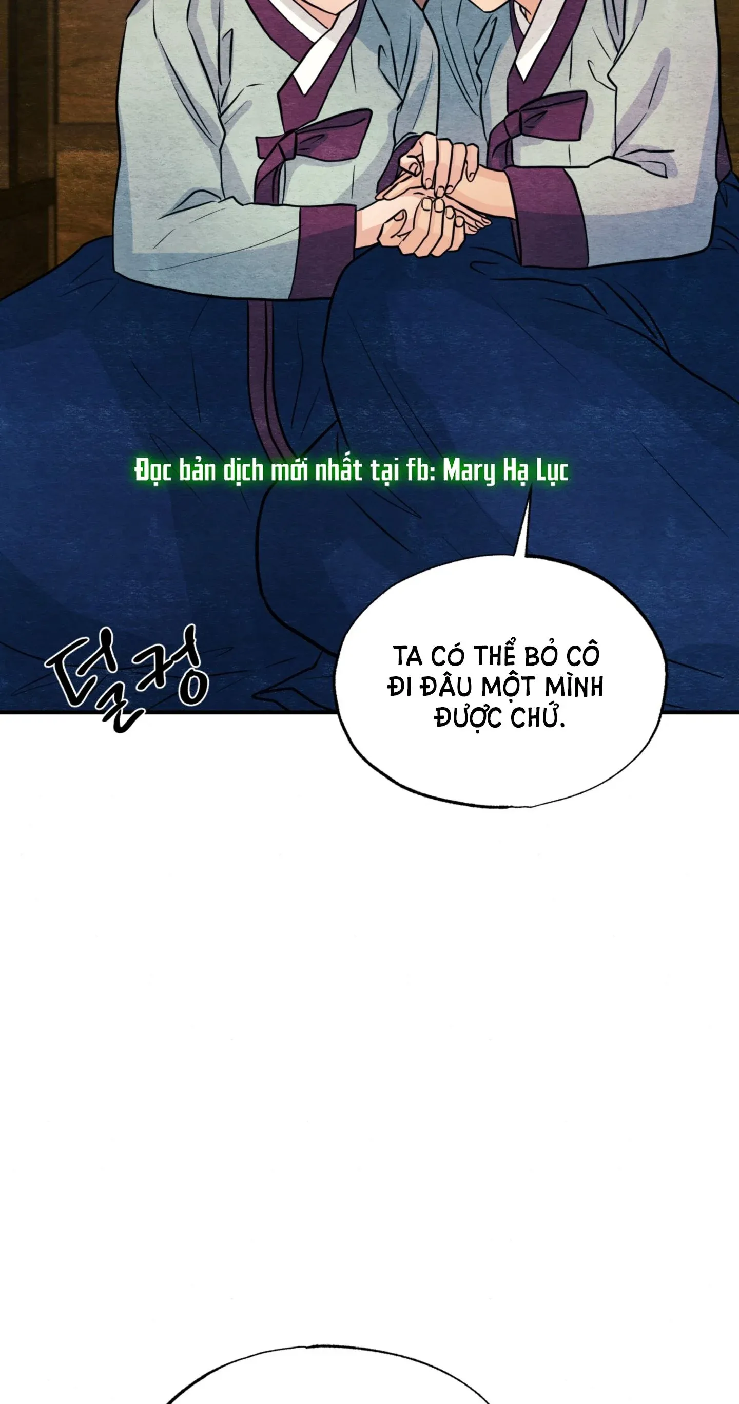 Cuồng Nhãn Chương 69.2 page 41 - Giả Dược