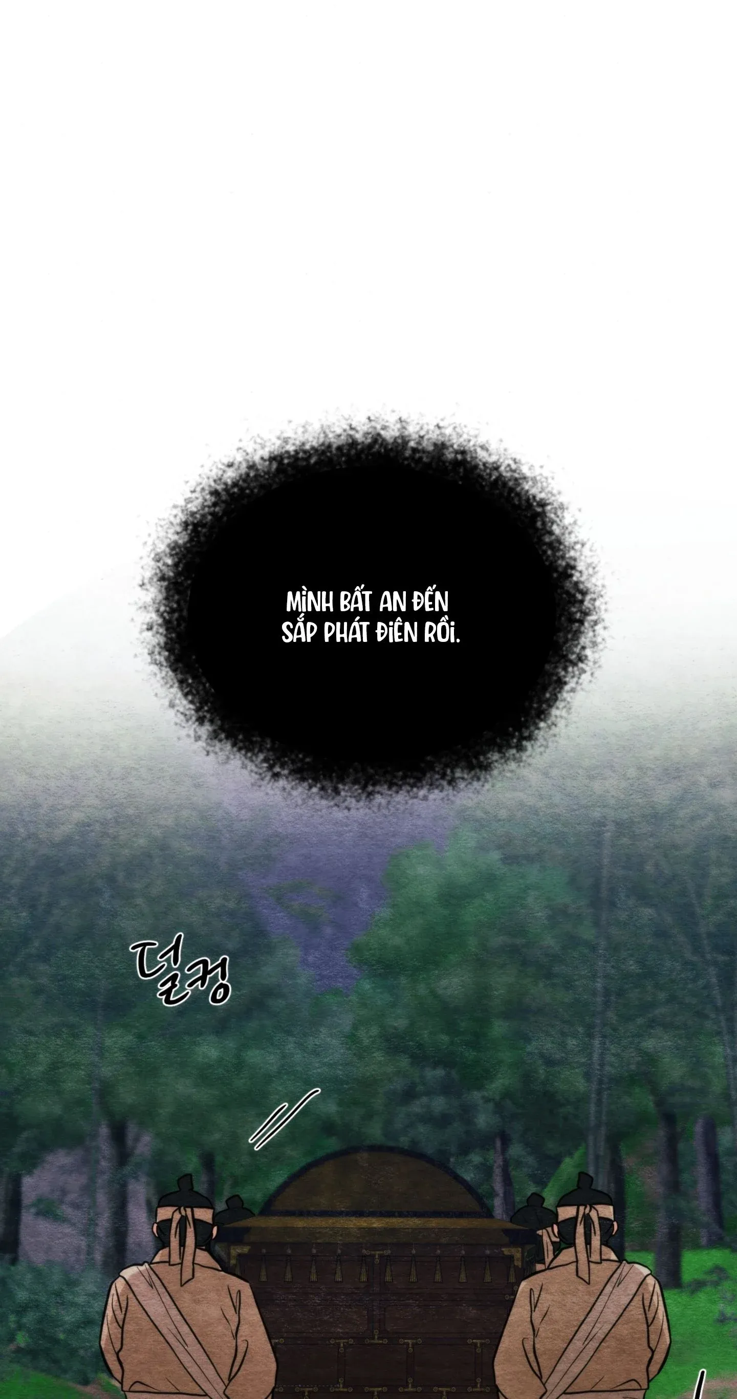 Cuồng Nhãn Chương 69.2 page 44 - Giả Dược