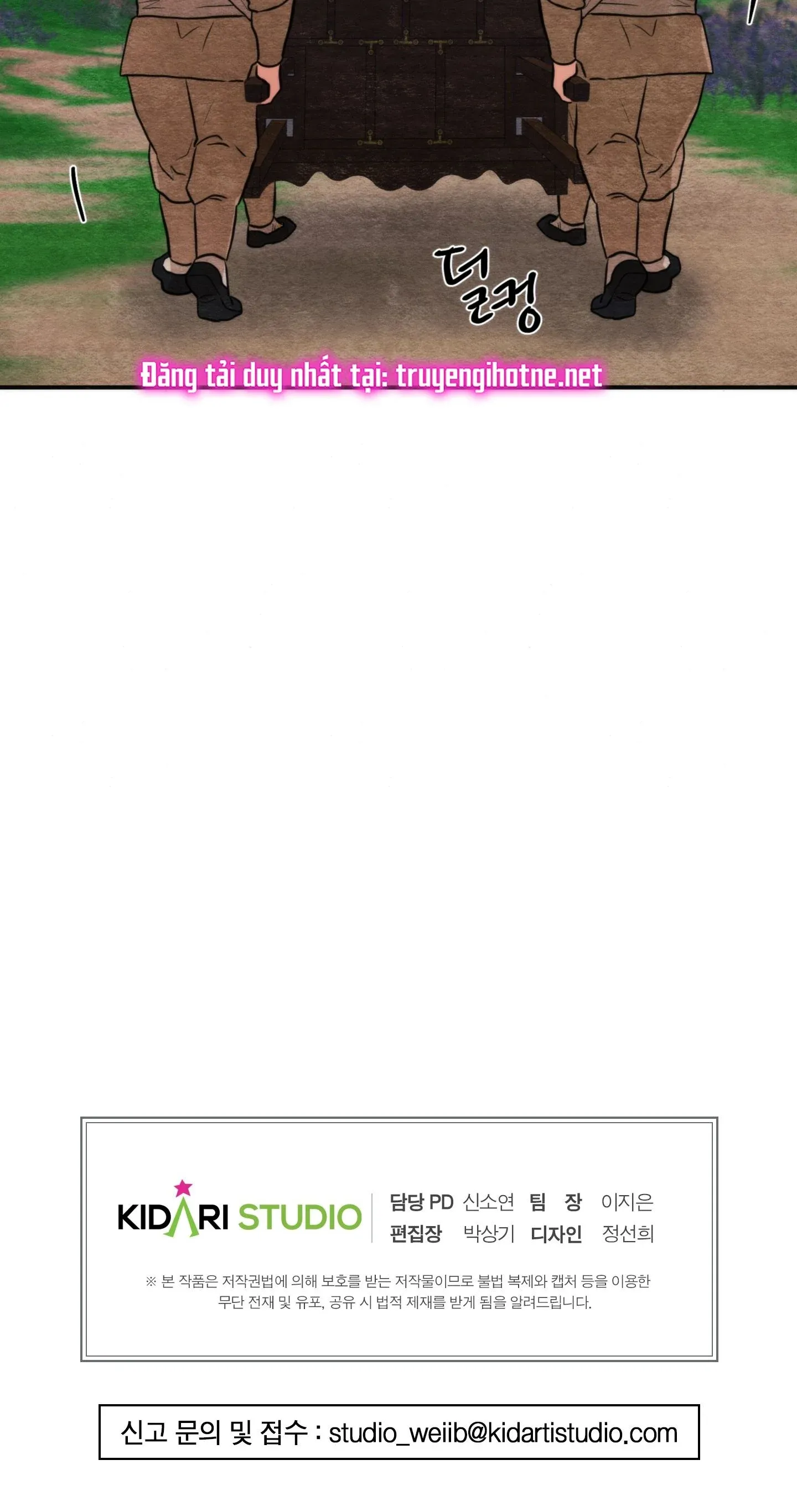 Cuồng Nhãn Chương 69.2 page 45 - Giả Dược