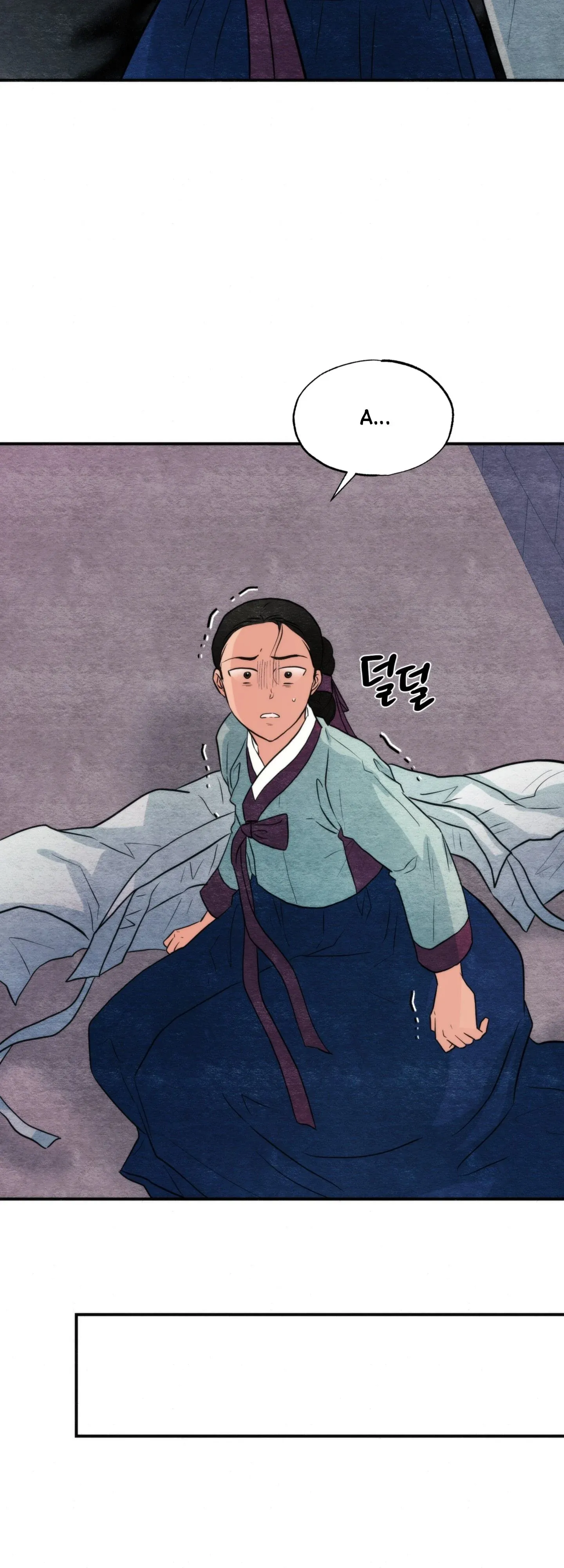 Cuồng Nhãn Chương 69.2 page 9 - Giả Dược