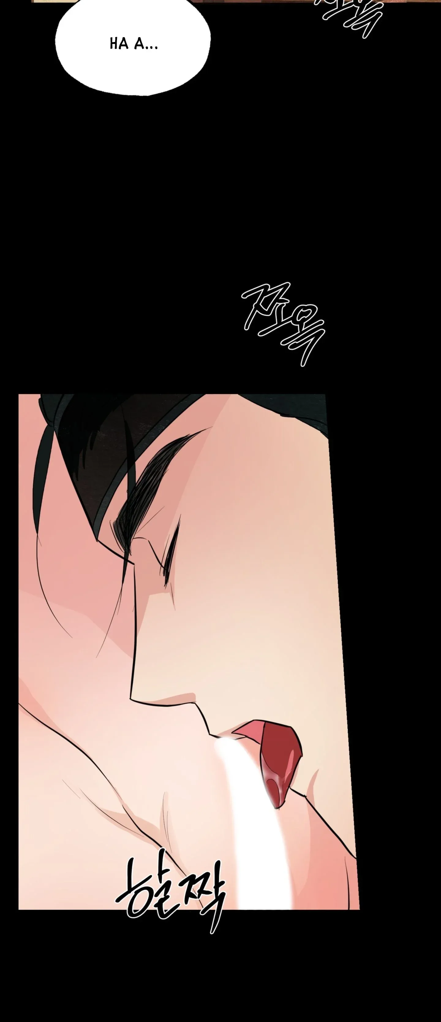 Cuồng Nhãn Chương 70.1 page 27 - Giả Dược