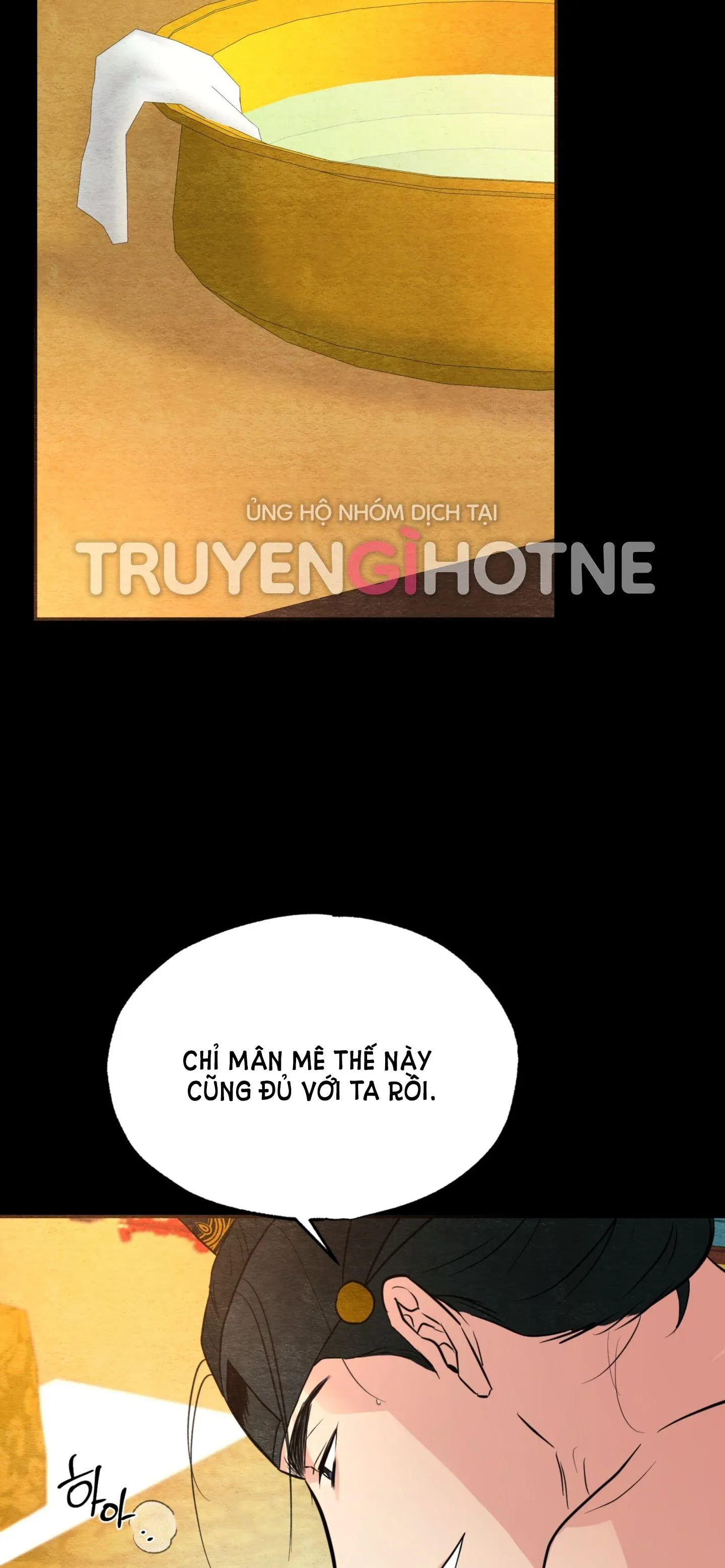Cuồng Nhãn Chương 70.2 page 13 - Giả Dược