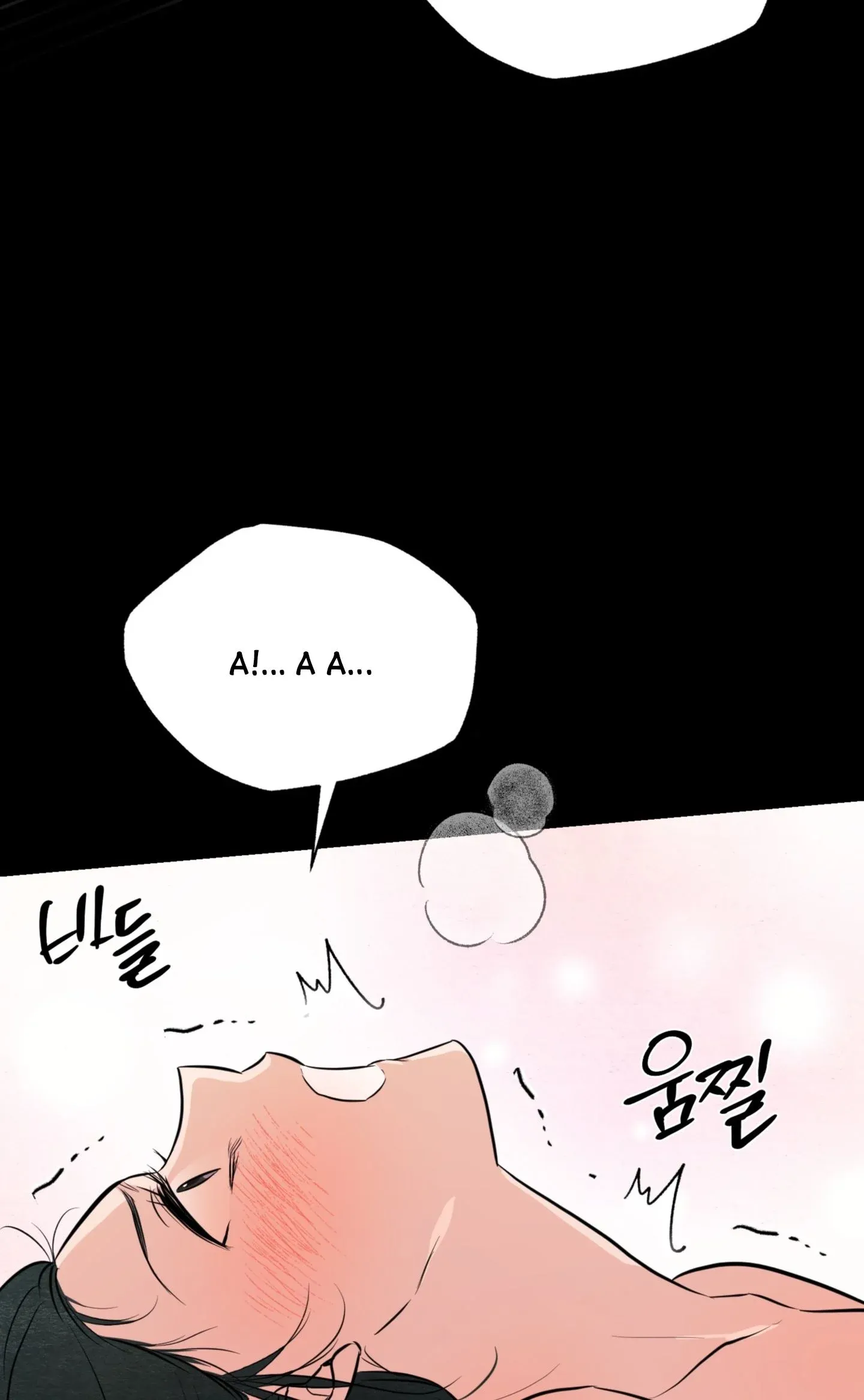 Cuồng Nhãn Chương 70.2 page 38 - Giả Dược