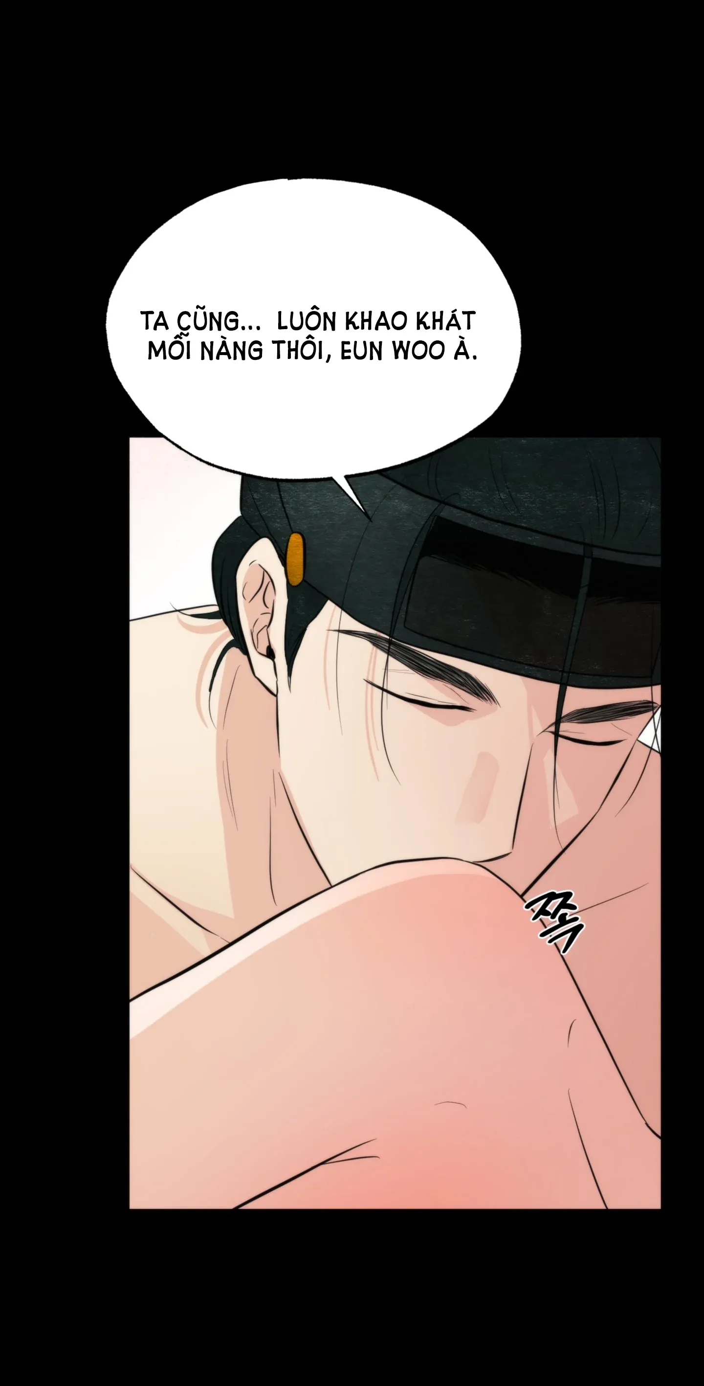 Cuồng Nhãn Chương 71.2 page 13 - Giả Dược