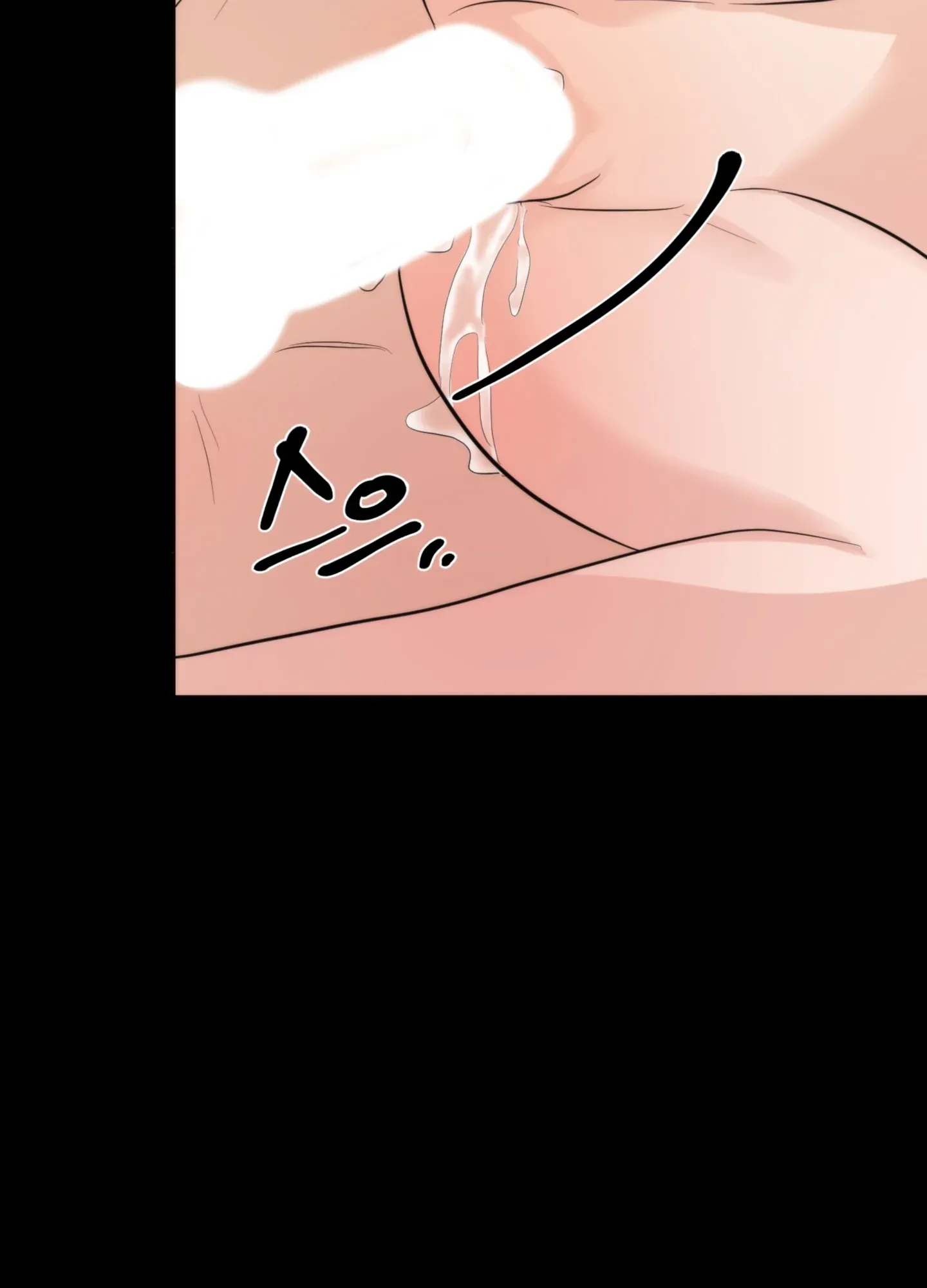 Cuồng Nhãn Chương 71.2 page 33 - Giả Dược