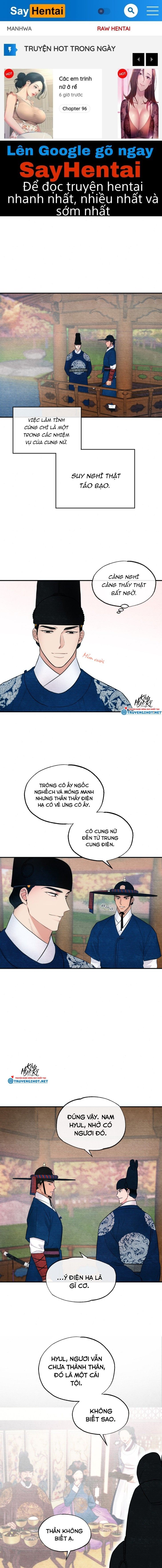 Cuồng Nhãn Chương 7.2 page 1 - Giả Dược