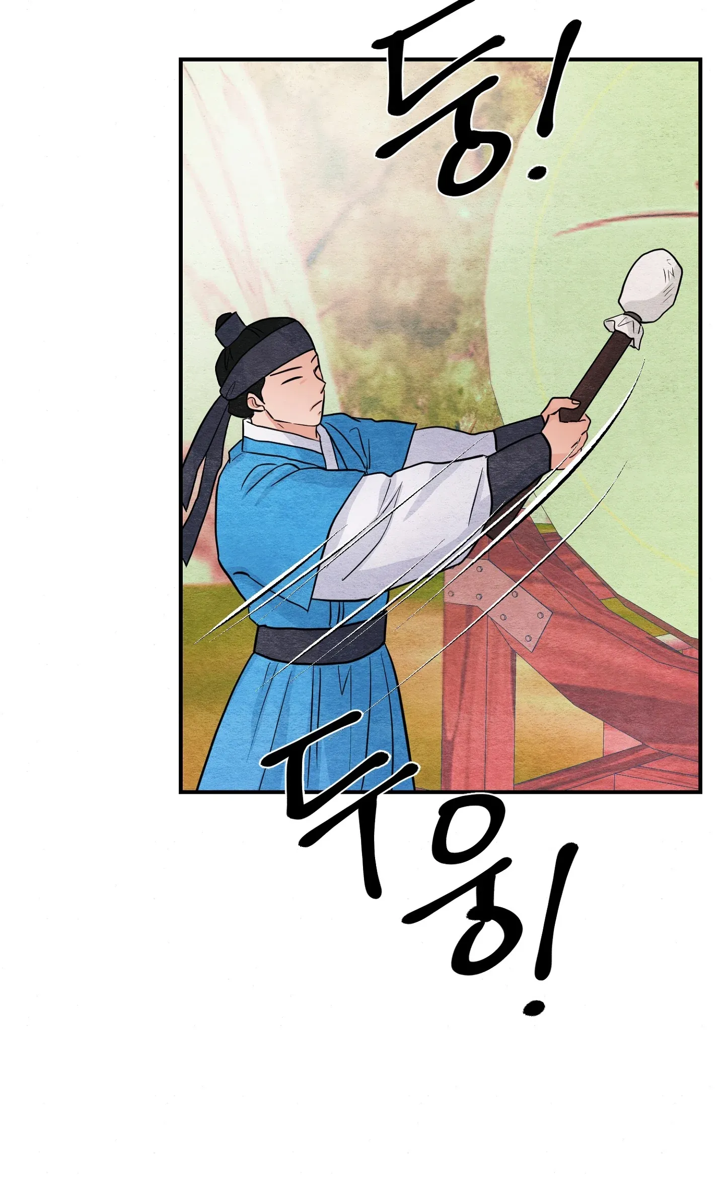 Cuồng Nhãn Chương 72.1 page 42 - Giả Dược