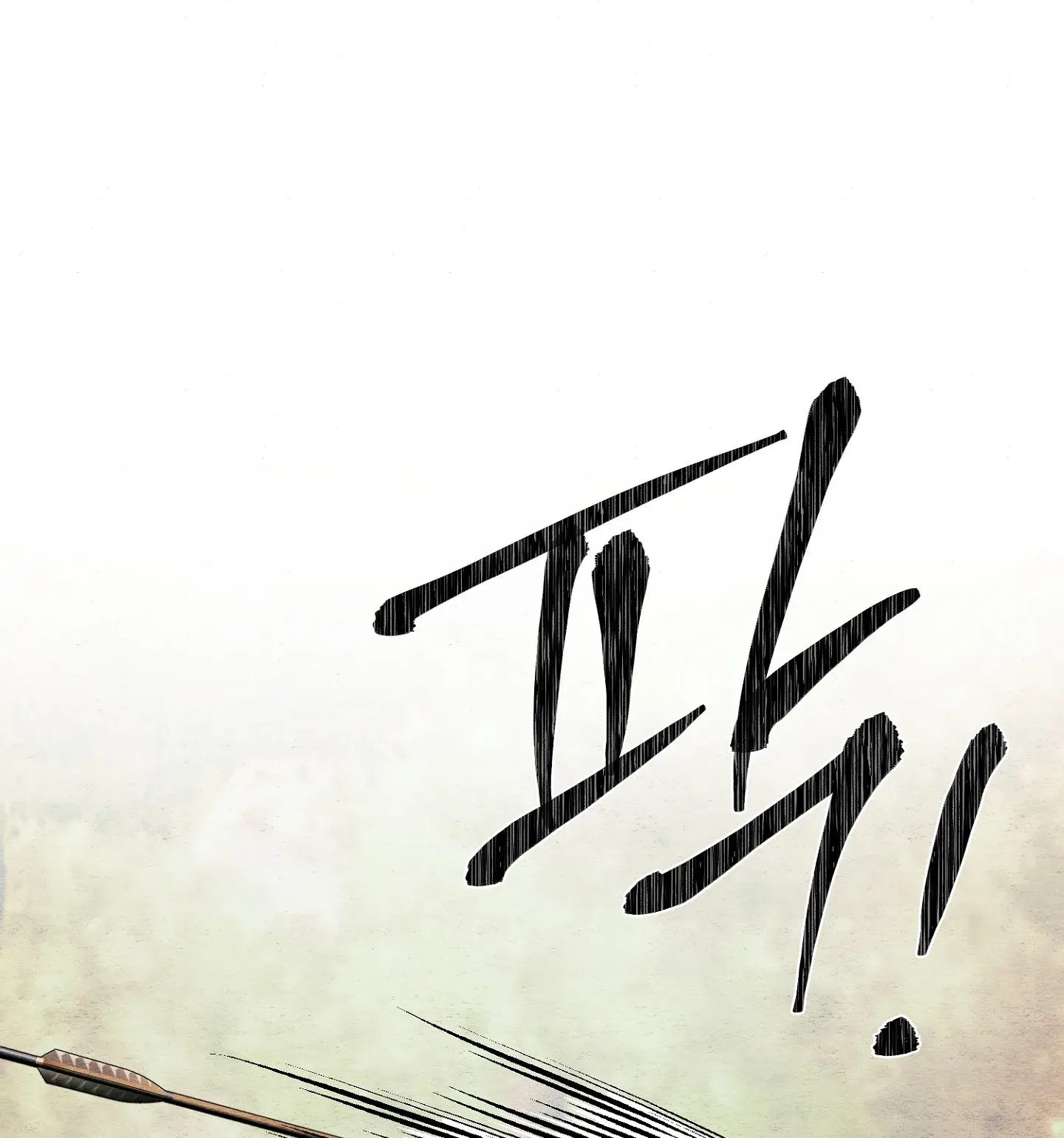 Cuồng Nhãn Chương 72.2 page 35 - Giả Dược