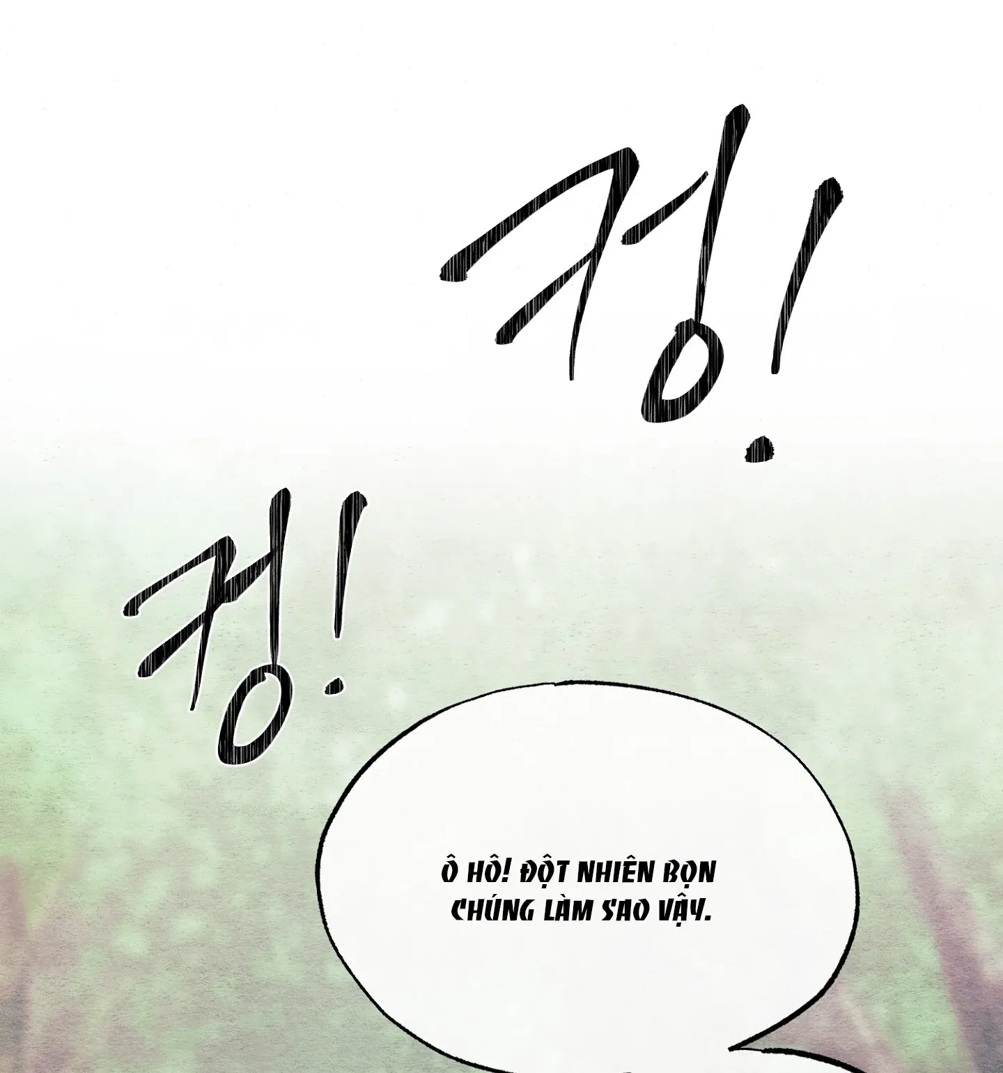 Cuồng Nhãn Chương 72.2 page 44 - Giả Dược