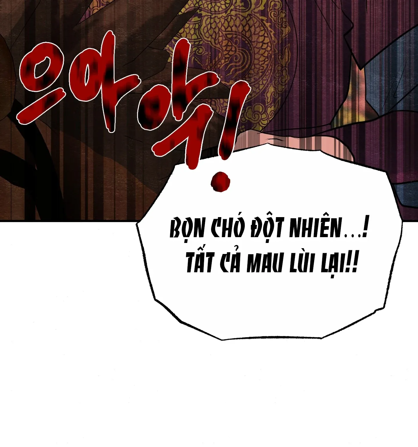 Cuồng Nhãn Chương 72.2 page 50 - Giả Dược