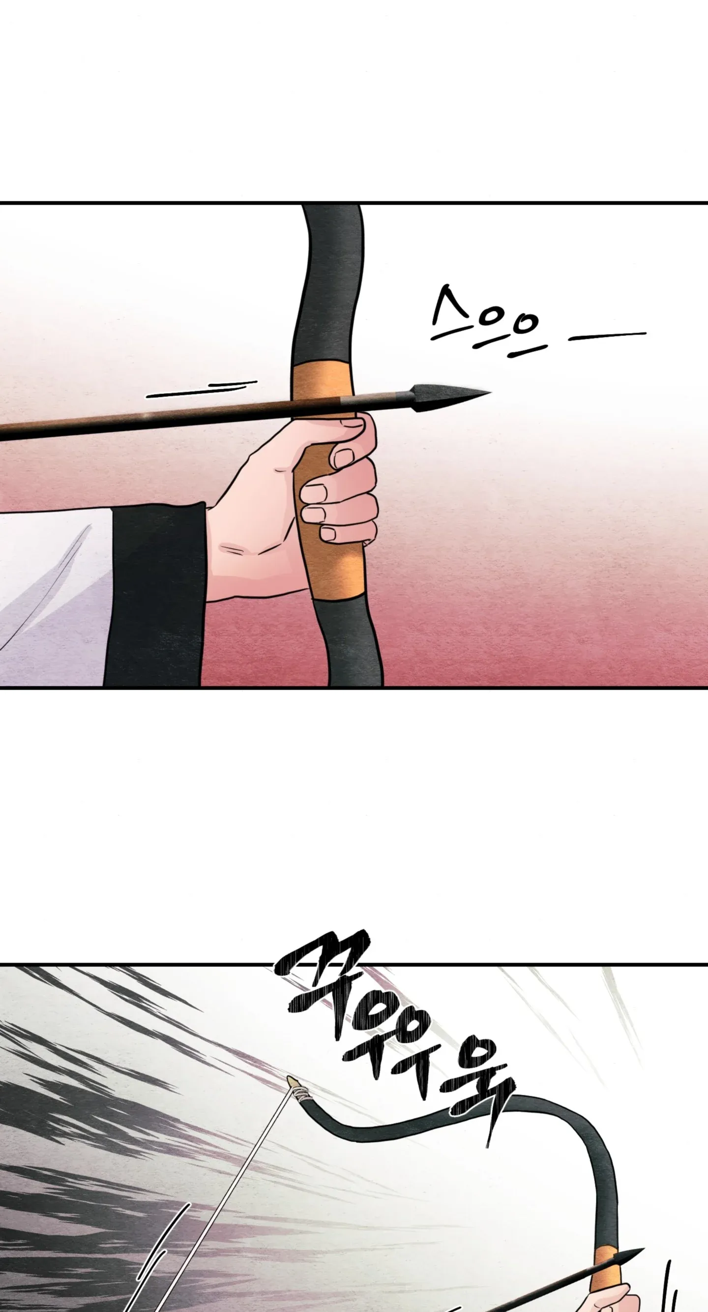Cuồng Nhãn Chương 73.1 page 2 - Giả Dược