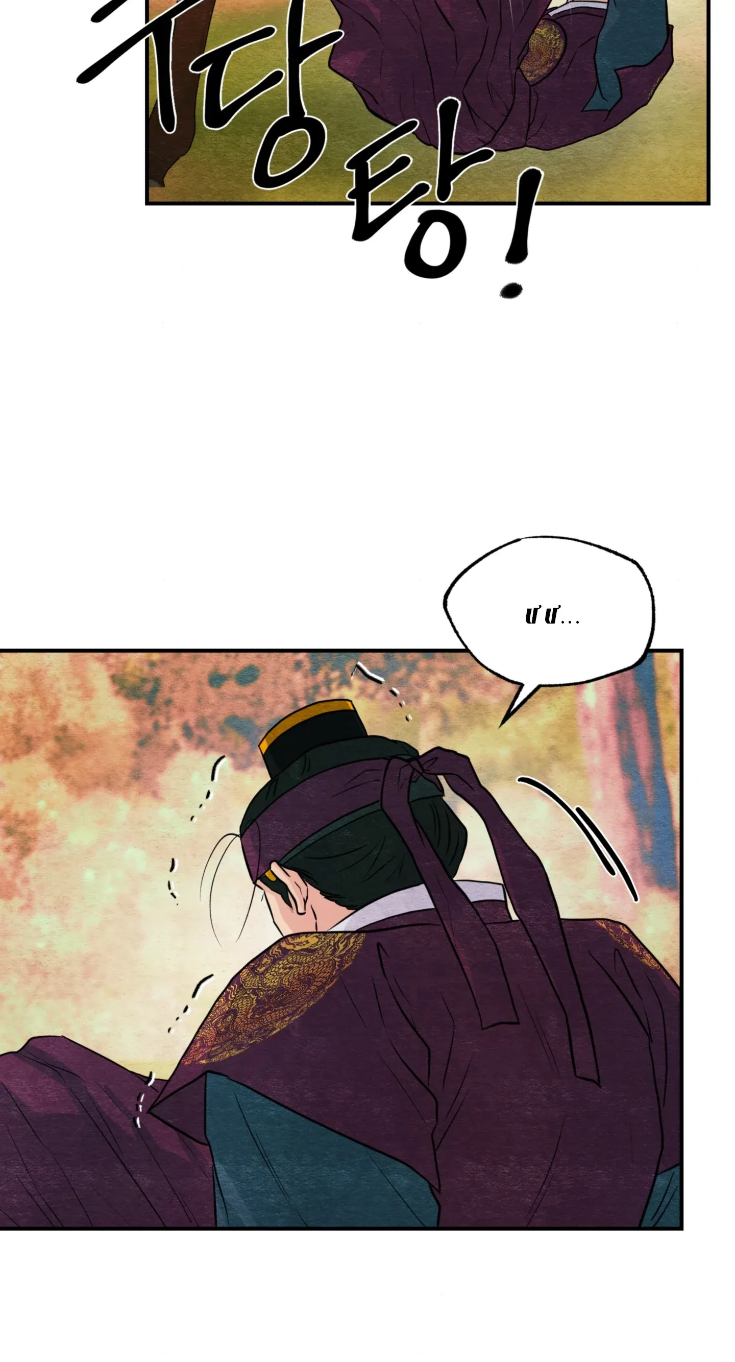 Cuồng Nhãn Chương 73.1 page 11 - Giả Dược