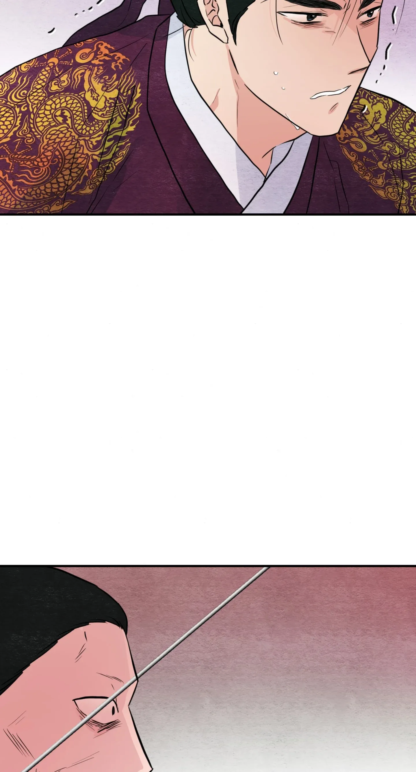 Cuồng Nhãn Chương 73.1 page 28 - Giả Dược