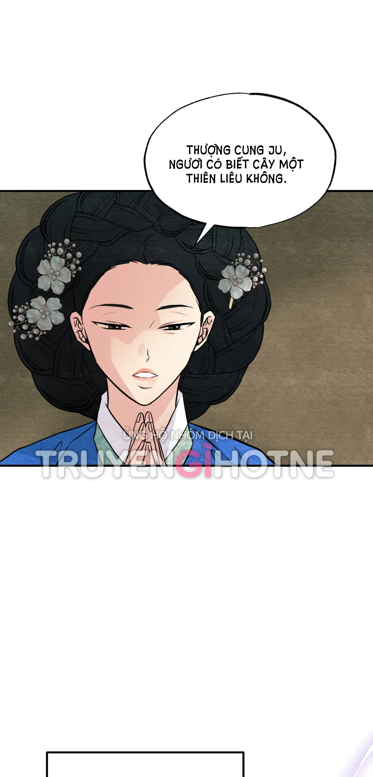 Cuồng Nhãn Chương 73.2 page 13 - Giả Dược