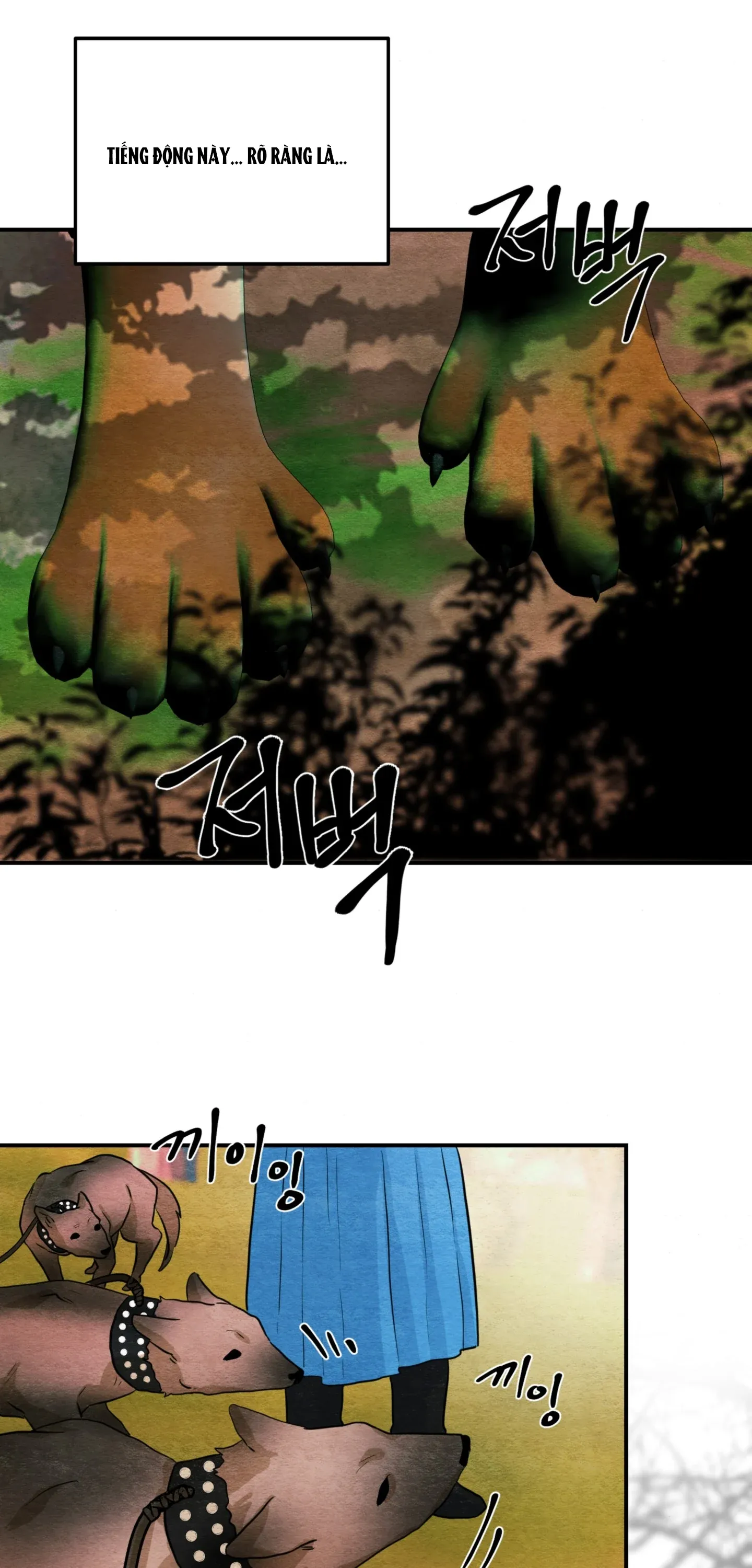 Cuồng Nhãn Chương 73.2 page 7 - Giả Dược