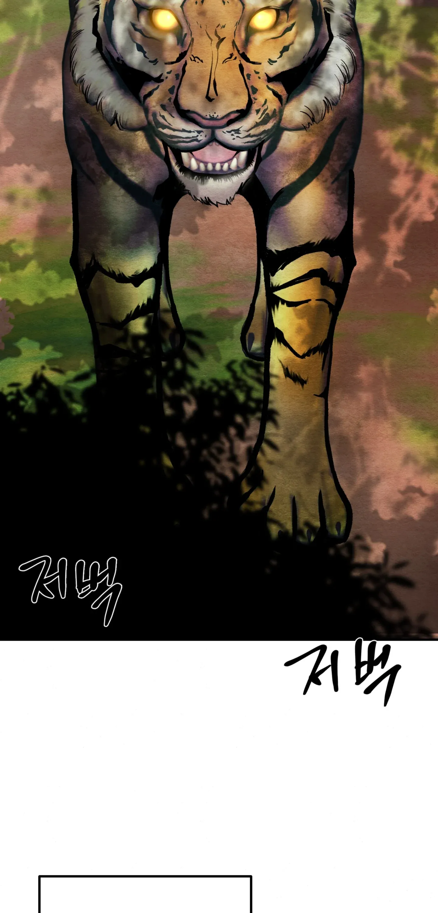 Cuồng Nhãn Chương 73.2 page 9 - Giả Dược