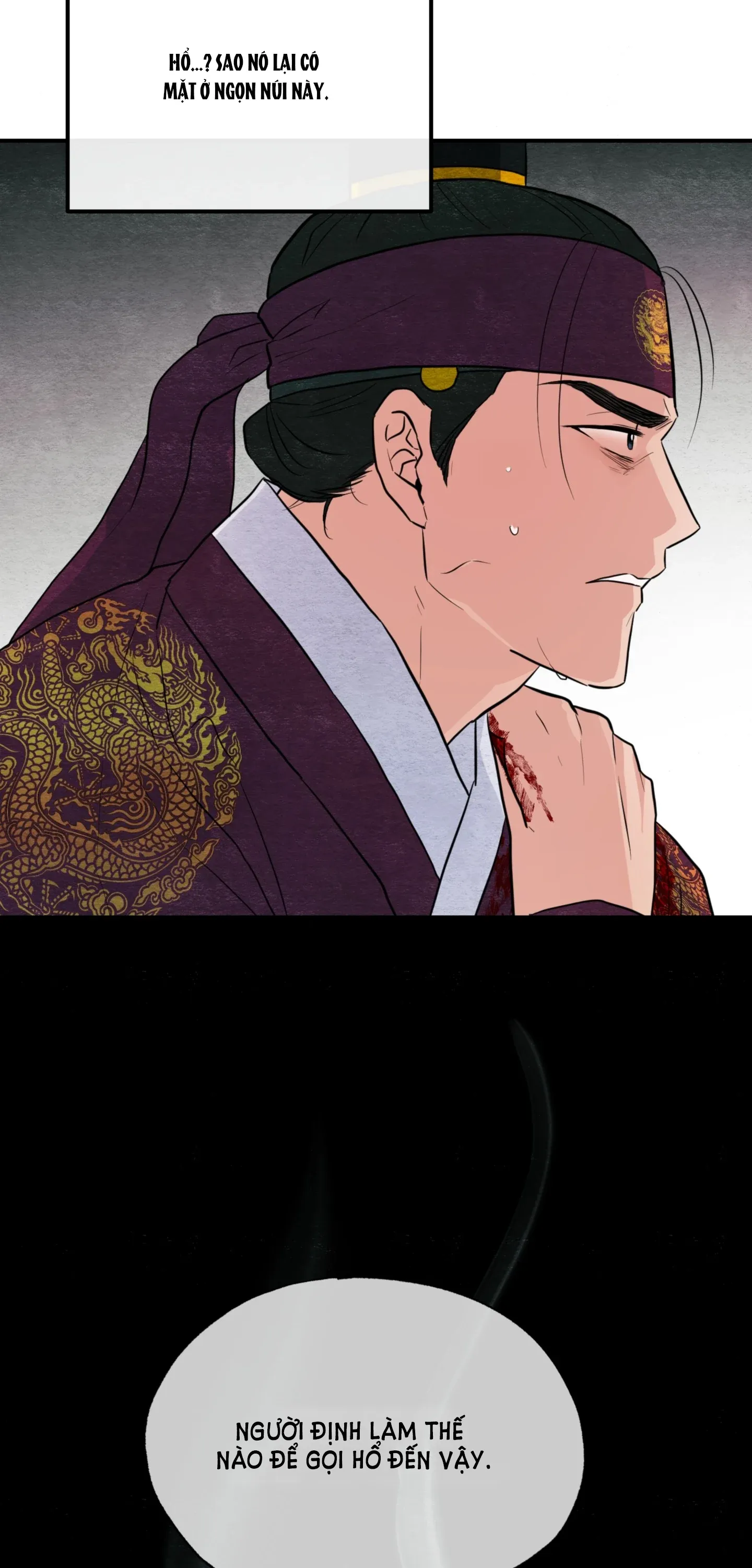 Cuồng Nhãn Chương 73.2 page 10 - Giả Dược