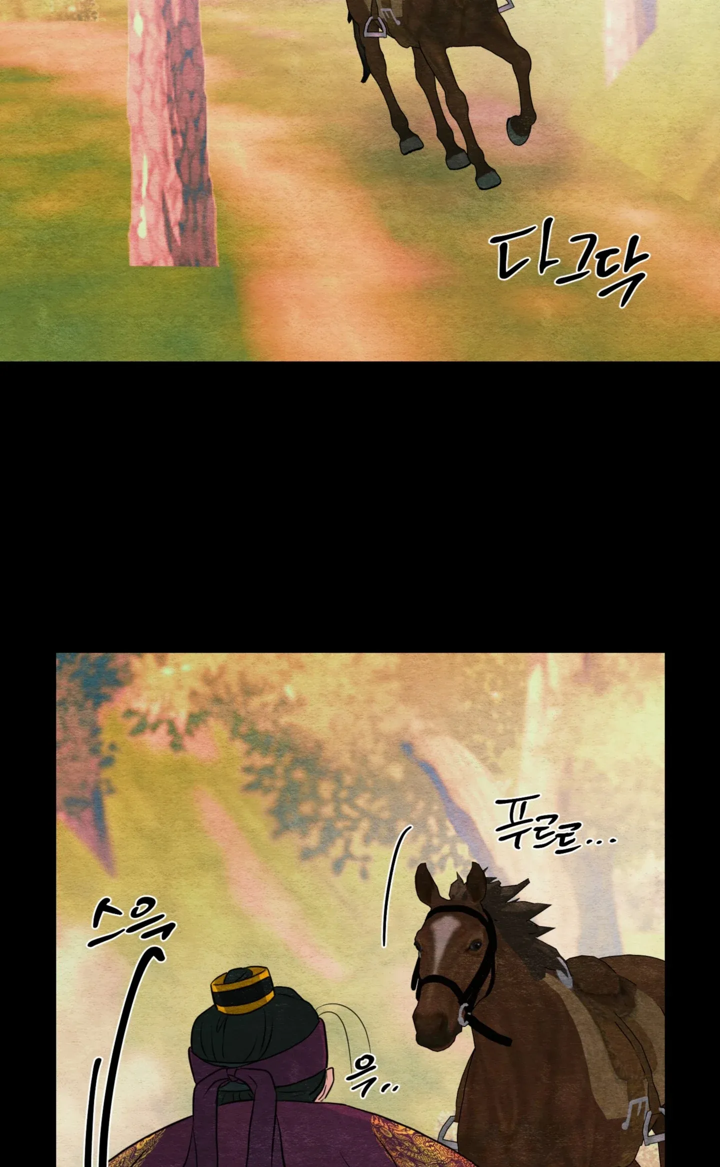 Cuồng Nhãn Chương 74.1 page 24 - Giả Dược