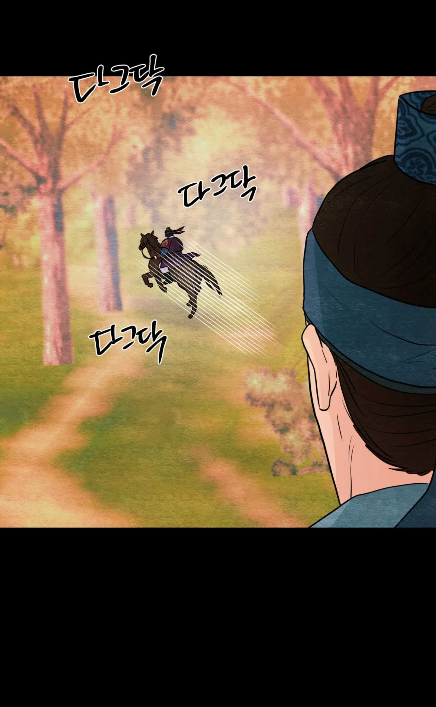Cuồng Nhãn Chương 74.1 page 28 - Giả Dược