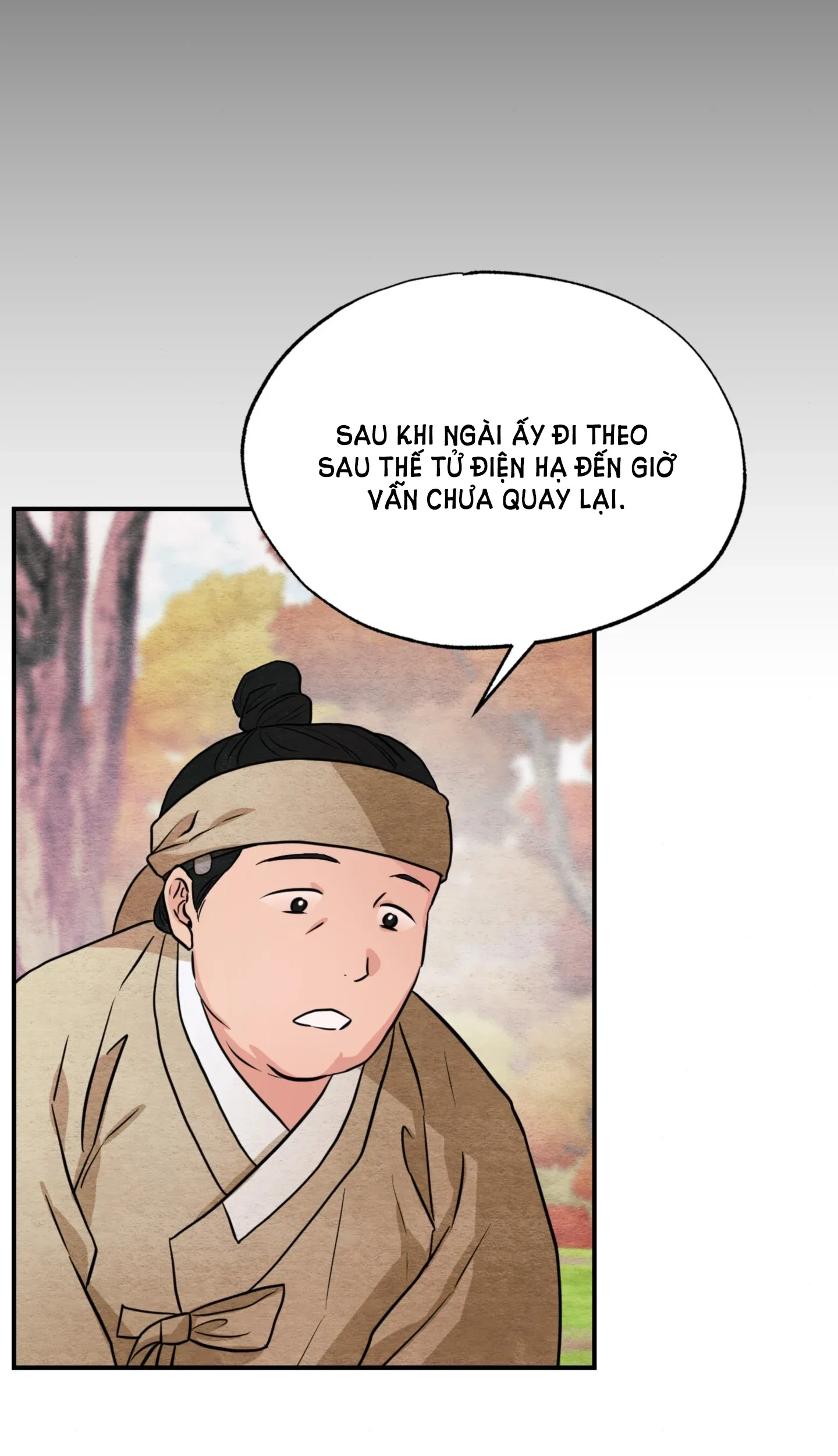 Cuồng Nhãn Chương 74.1 page 33 - Giả Dược