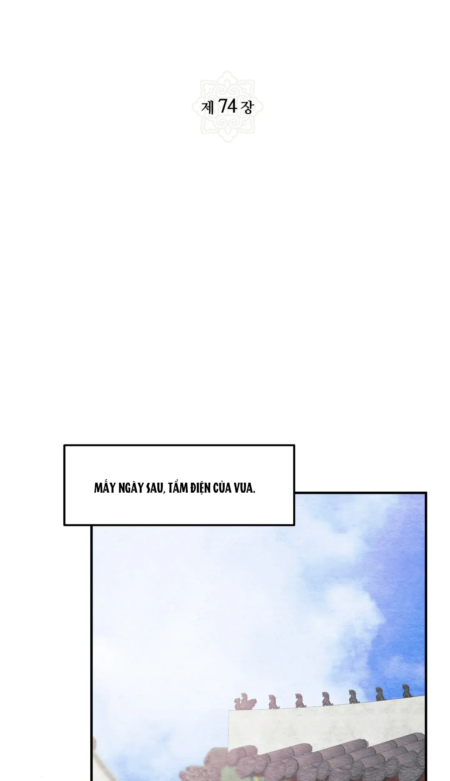 Cuồng Nhãn Chương 74.1 page 37 - Giả Dược