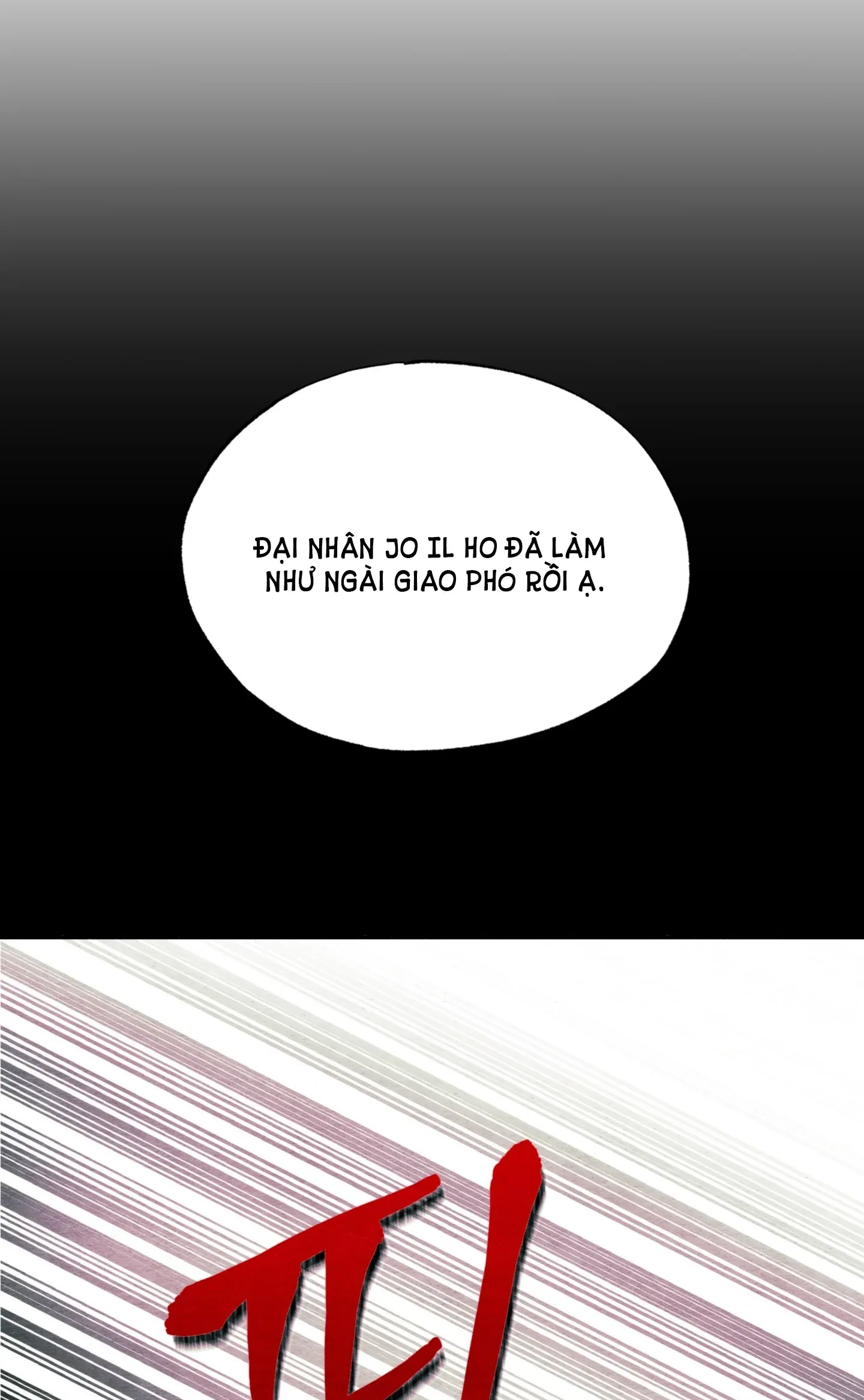 Cuồng Nhãn Chương 74.1 page 5 - Giả Dược