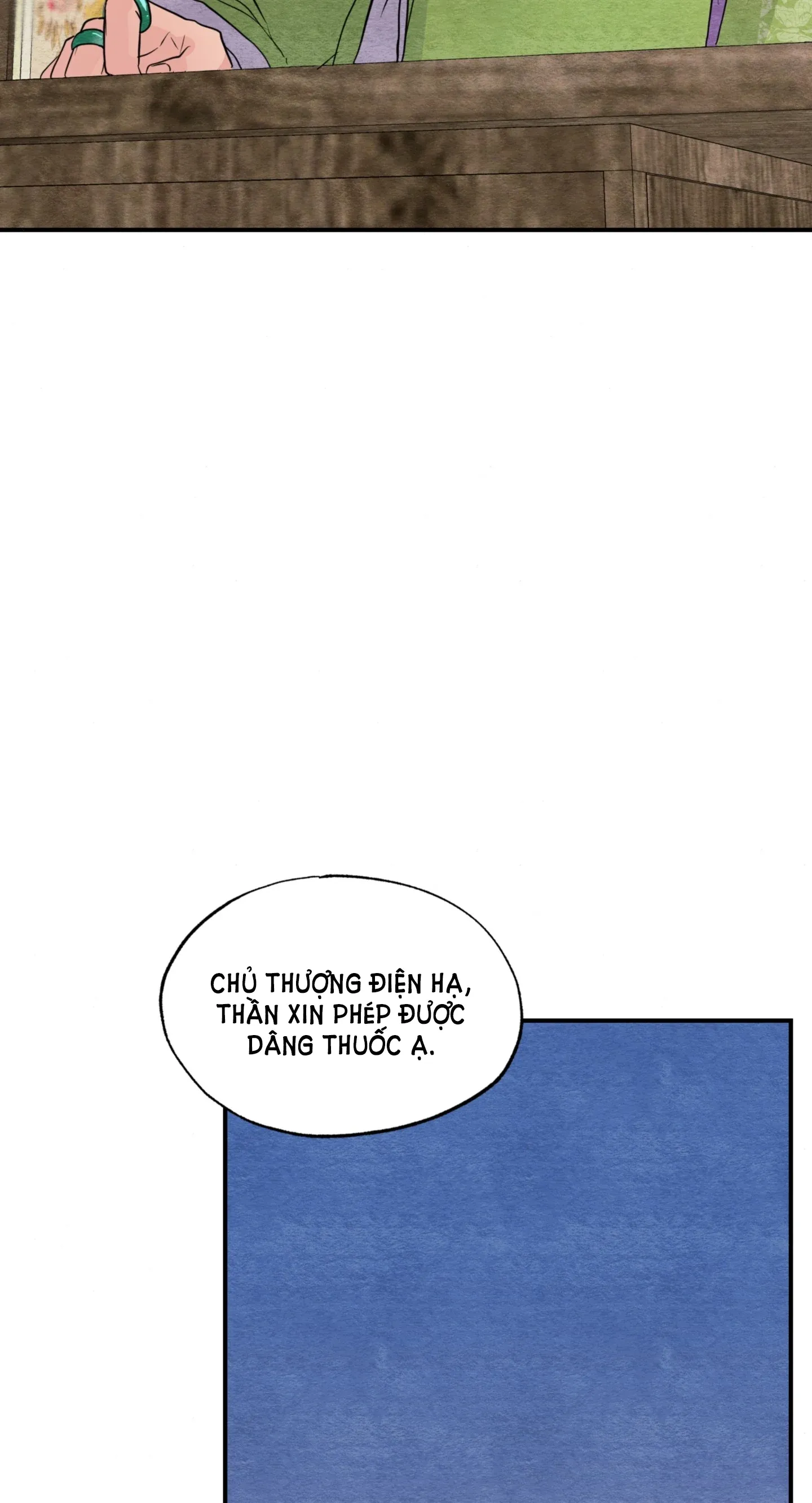 Cuồng Nhãn Chương 74.2 page 11 - Giả Dược
