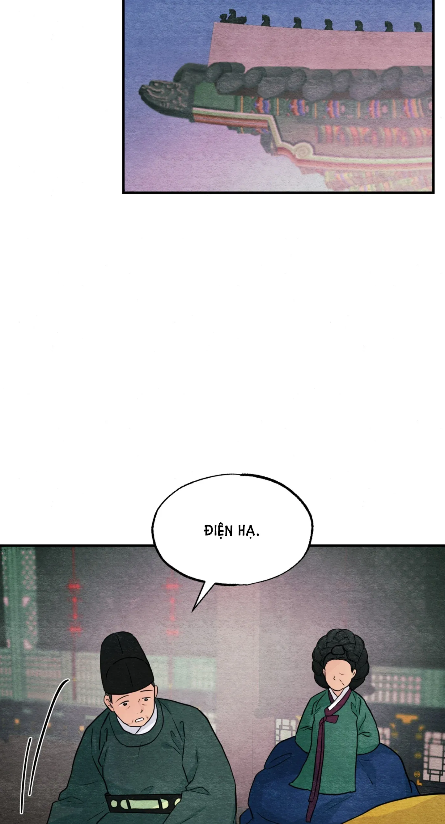 Cuồng Nhãn Chương 74.2 page 12 - Giả Dược