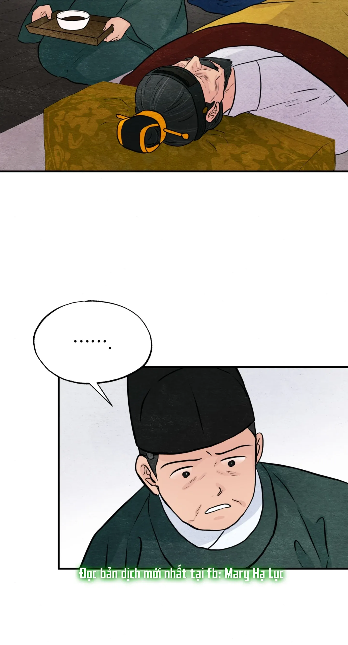 Cuồng Nhãn Chương 74.2 page 13 - Giả Dược