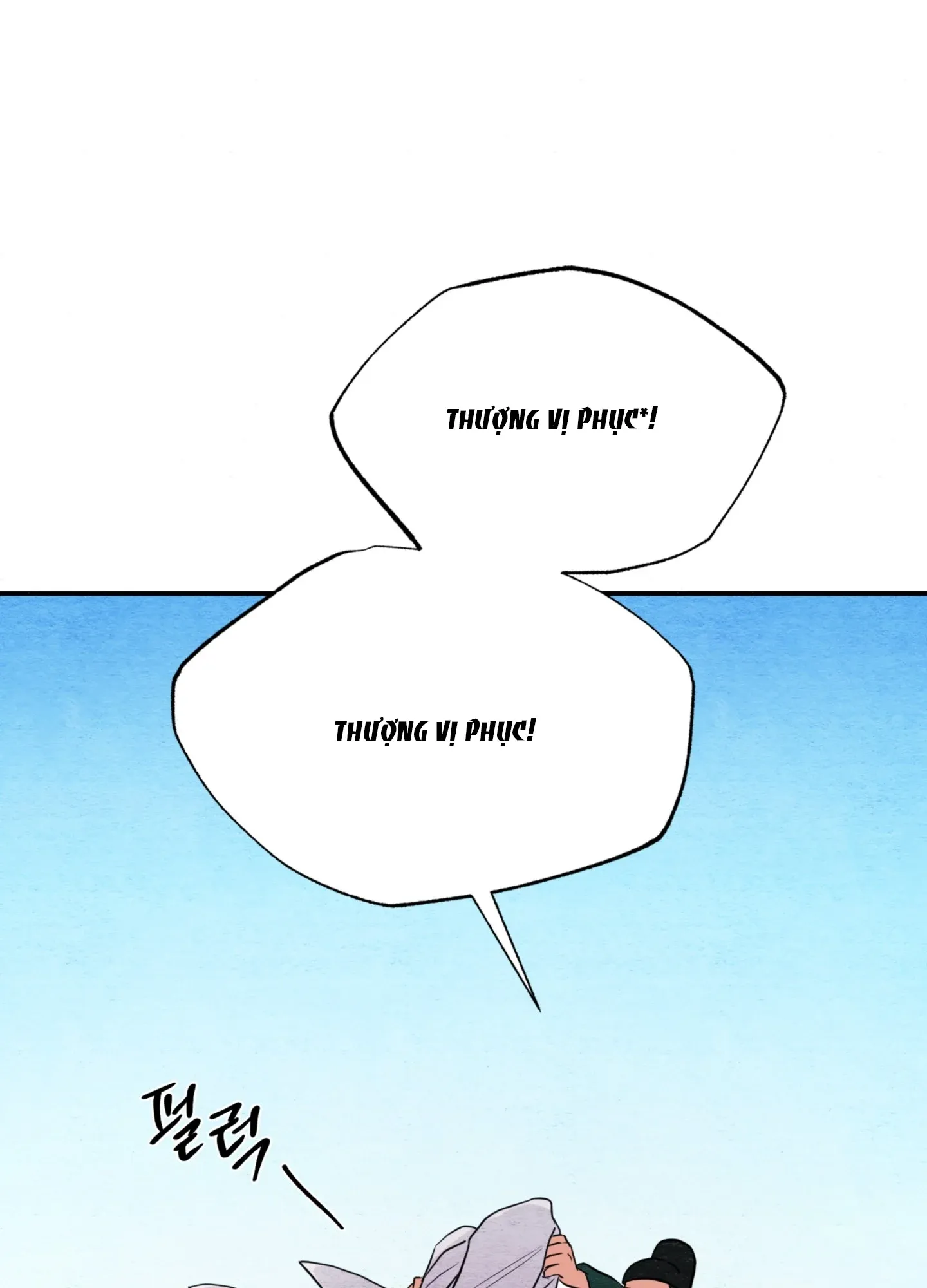Cuồng Nhãn Chương 74.2 page 18 - Giả Dược
