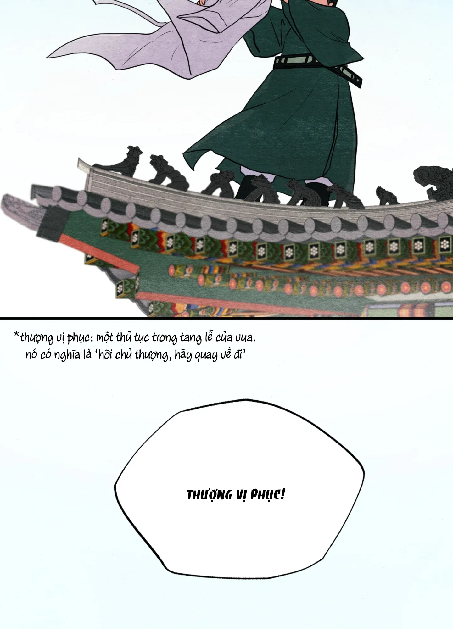Cuồng Nhãn Chương 74.2 page 19 - Giả Dược