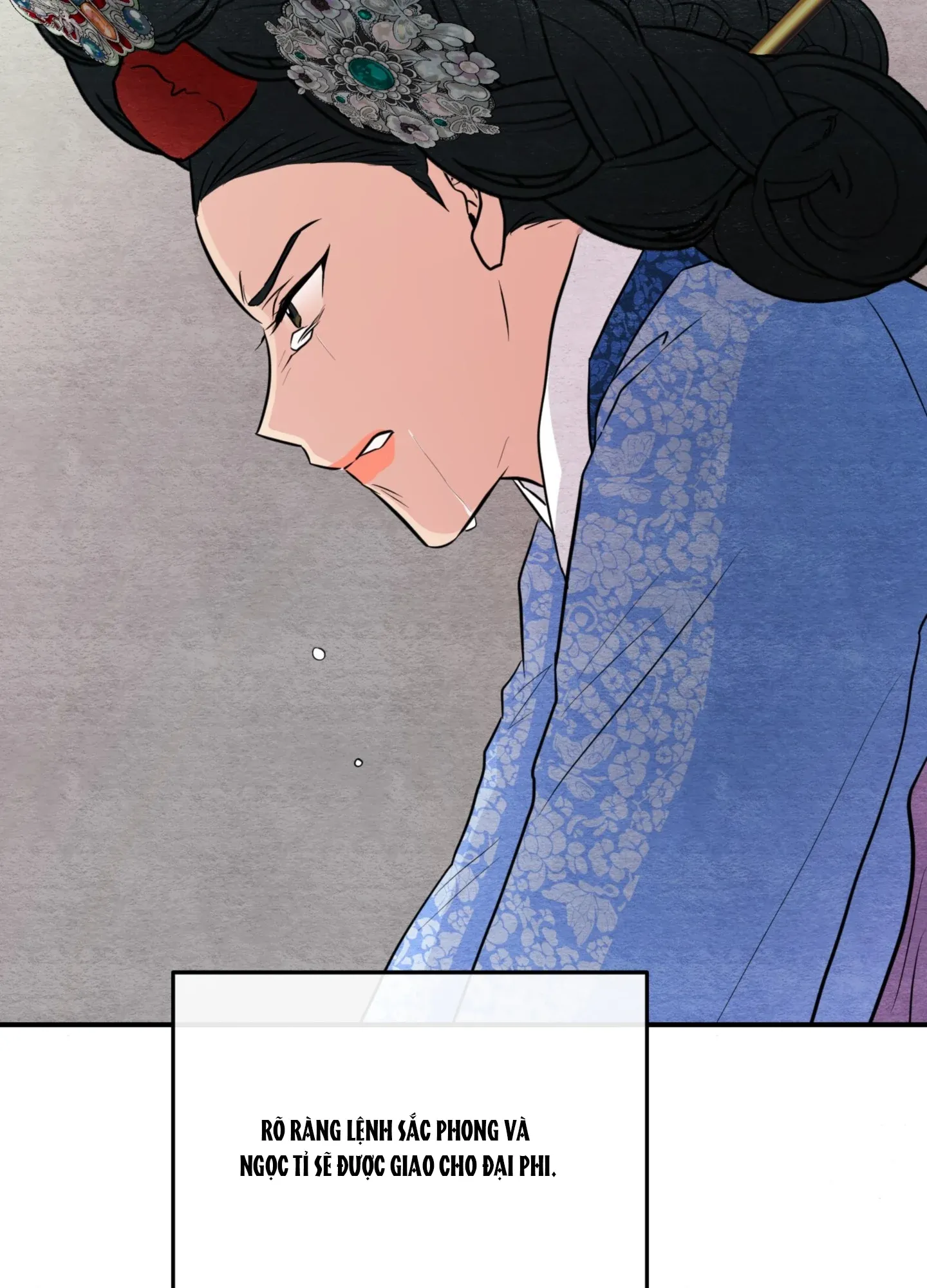 Cuồng Nhãn Chương 74.2 page 25 - Giả Dược