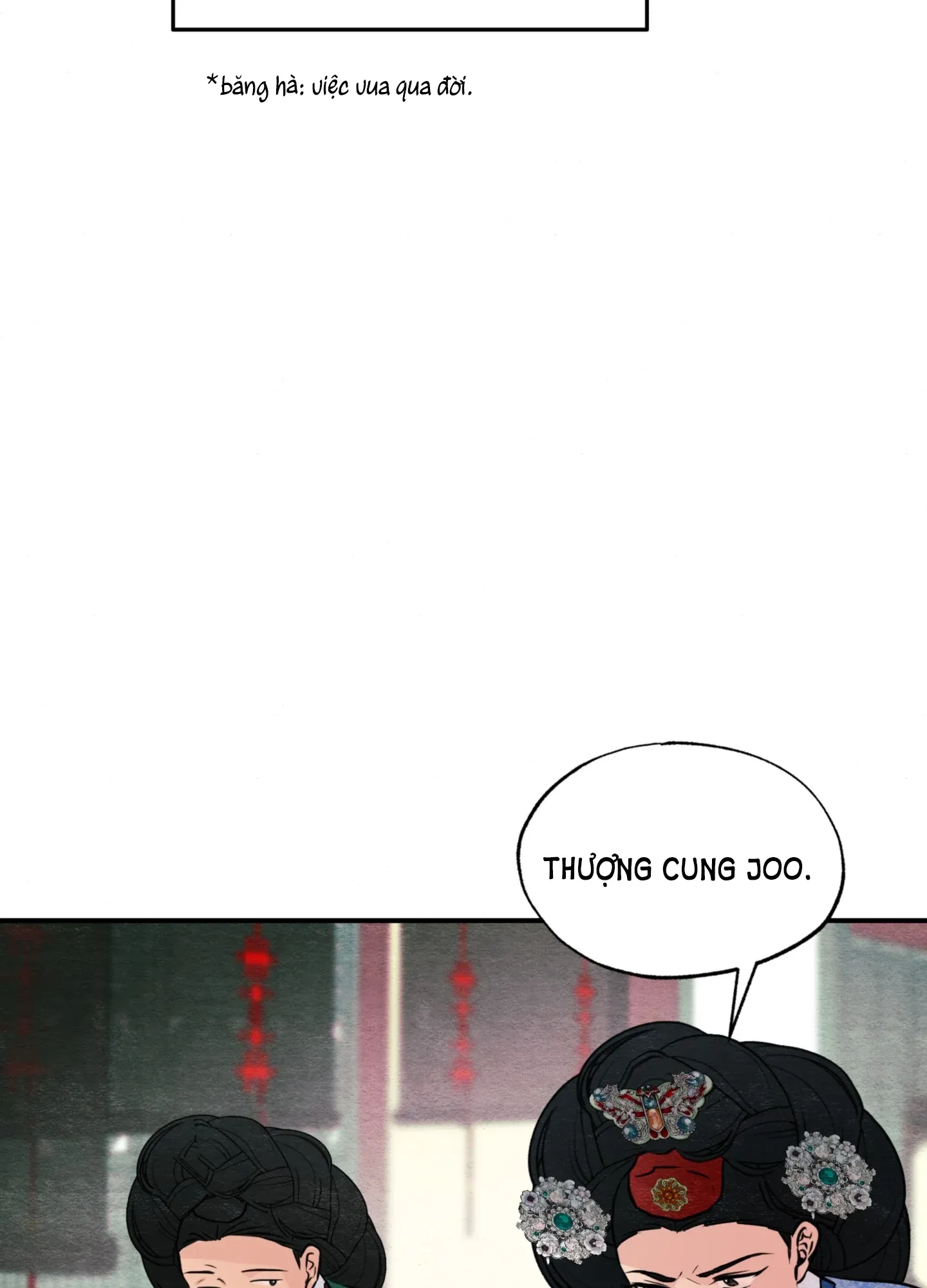 Cuồng Nhãn Chương 74.2 page 26 - Giả Dược