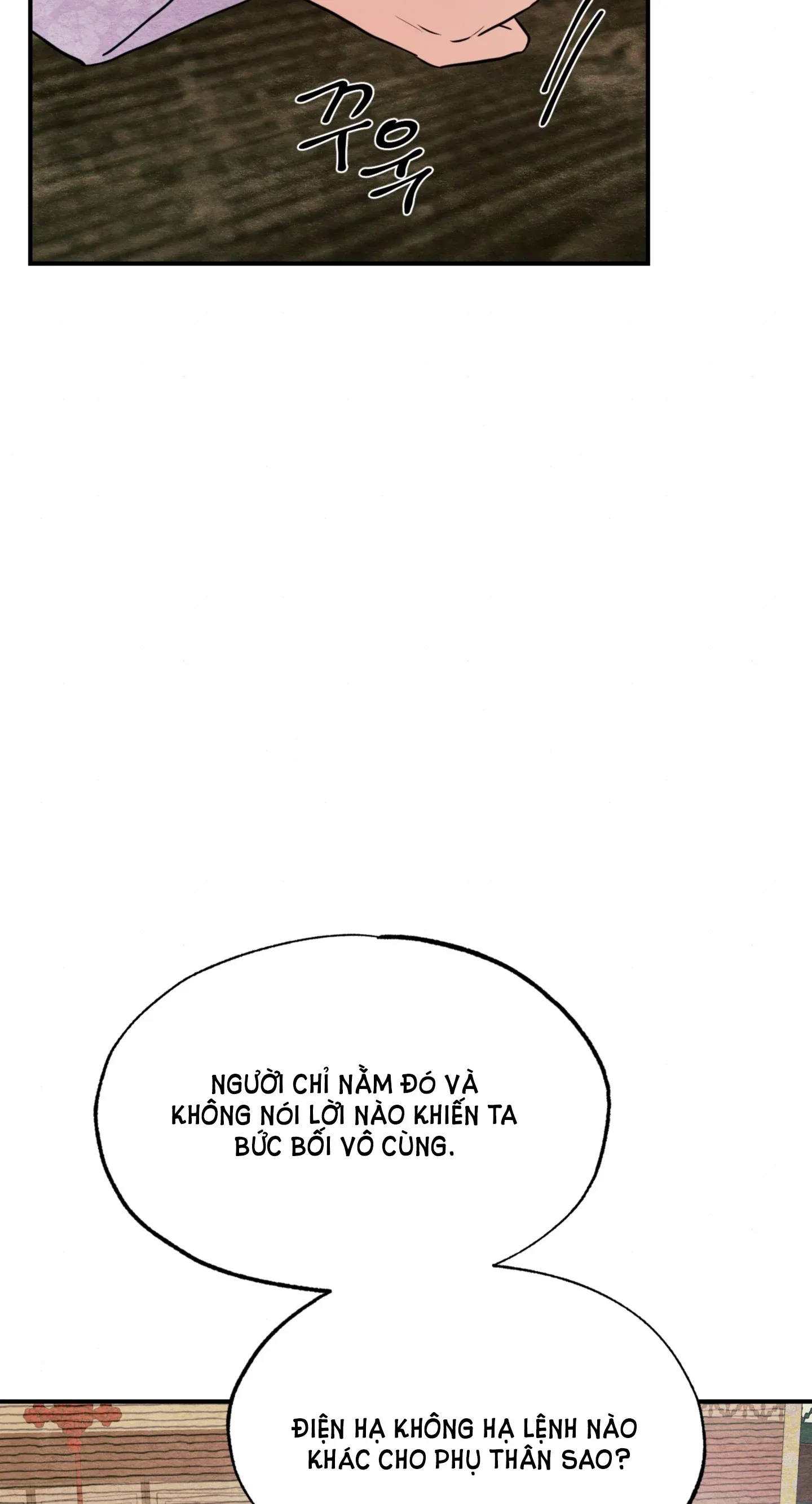 Cuồng Nhãn Chương 74.2 page 6 - Giả Dược