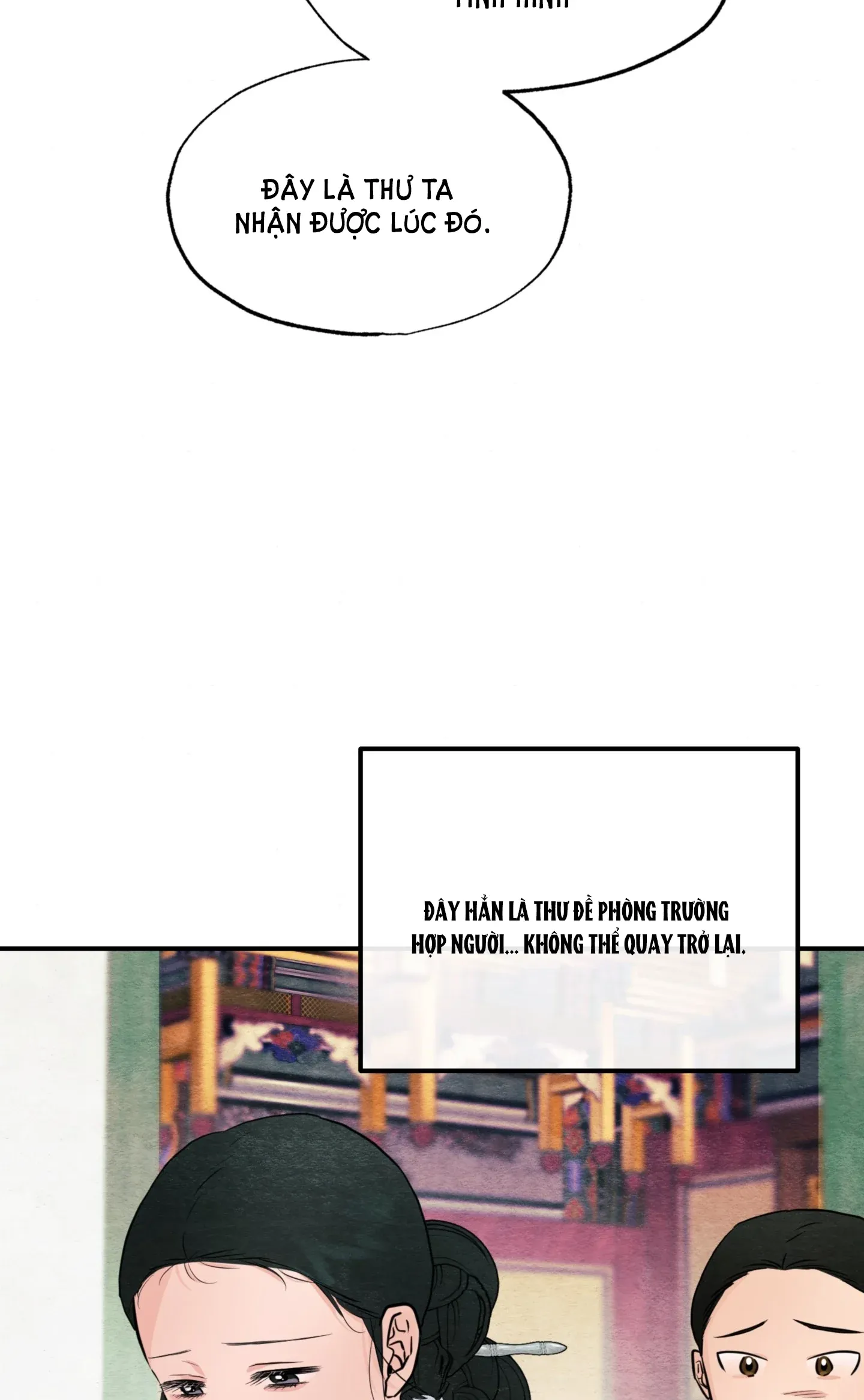 Cuồng Nhãn Chương 75.1 page 2 - Giả Dược