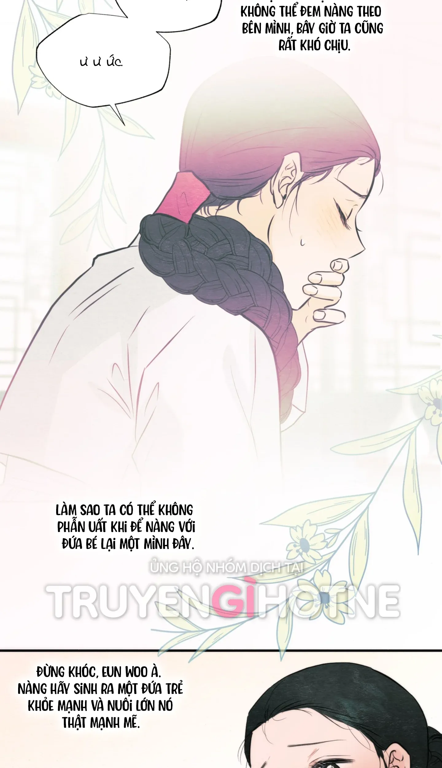 Cuồng Nhãn Chương 75.1 page 24 - Giả Dược