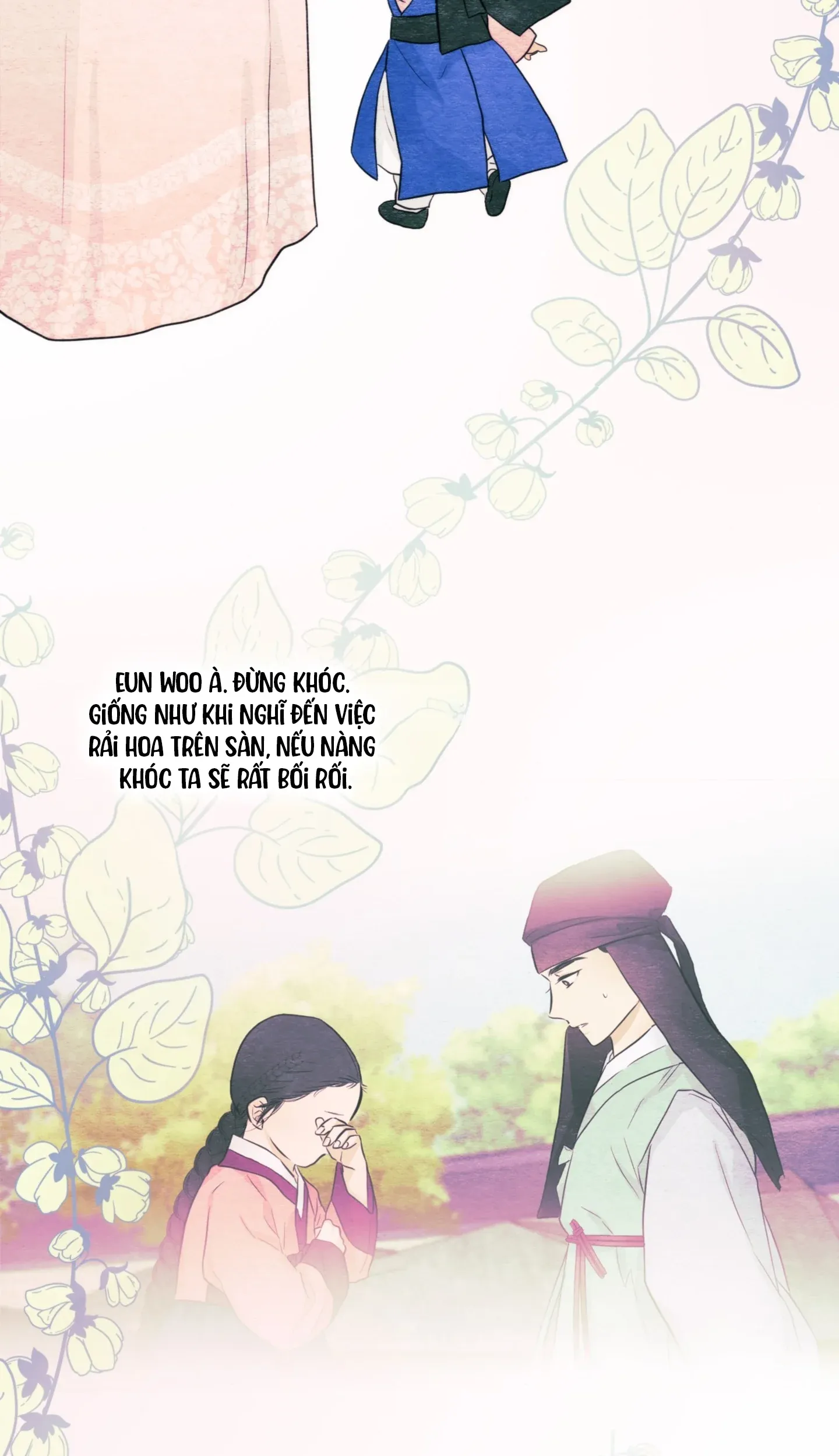 Cuồng Nhãn Chương 75.1 page 26 - Giả Dược