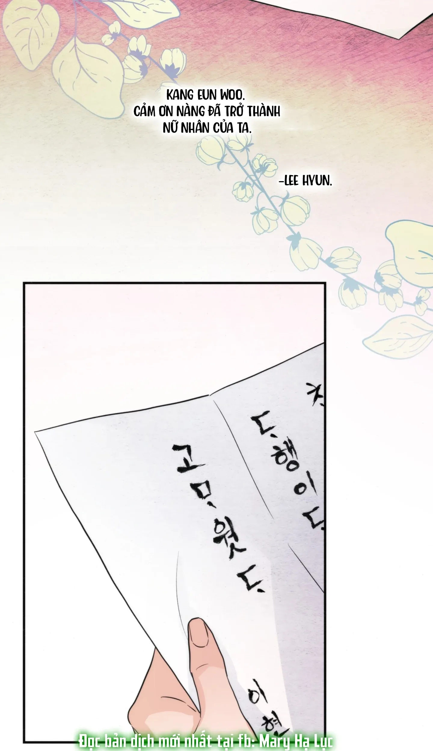 Cuồng Nhãn Chương 75.1 page 28 - Giả Dược