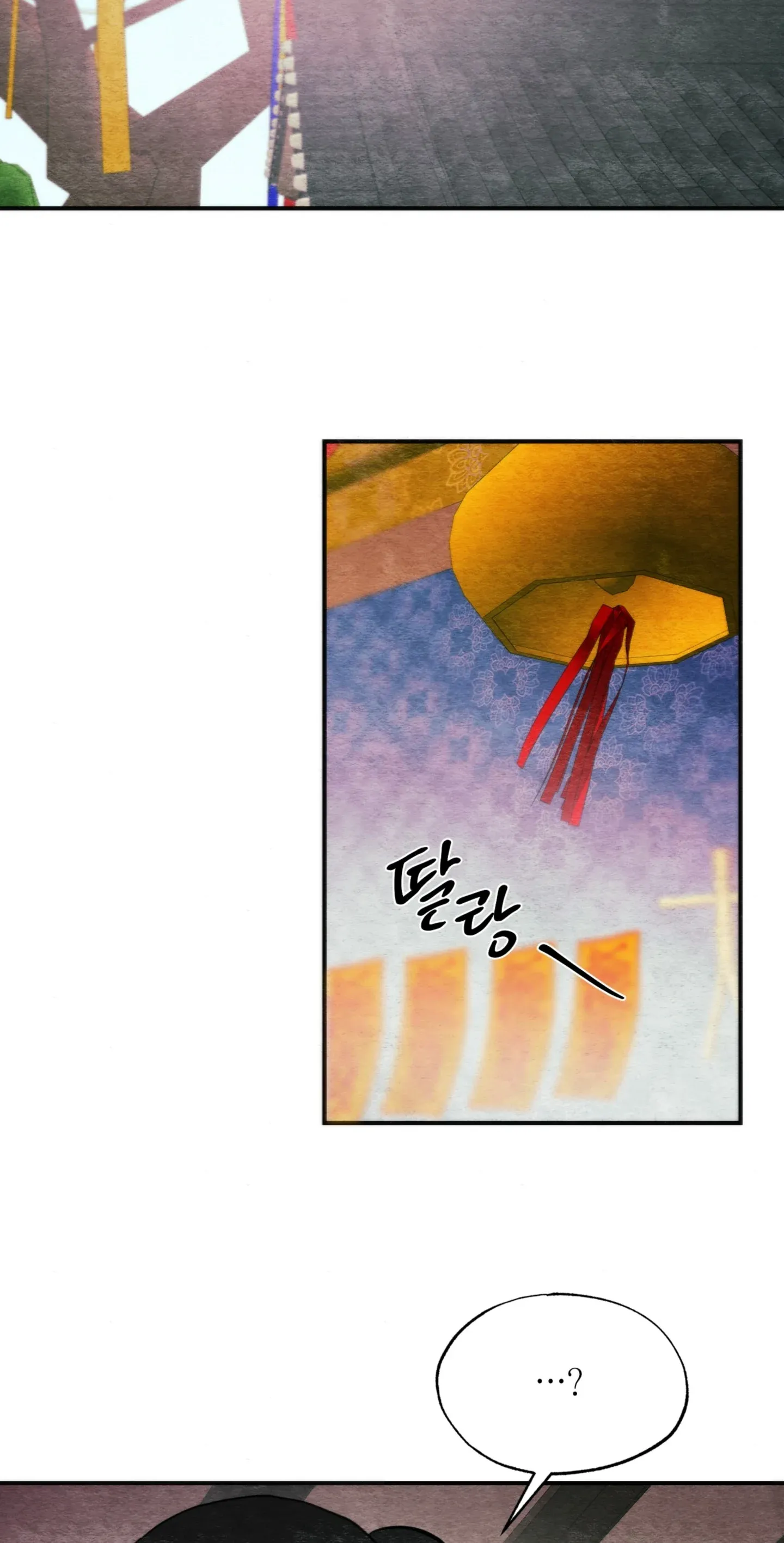 Cuồng Nhãn Chương 75.1 page 35 - Giả Dược