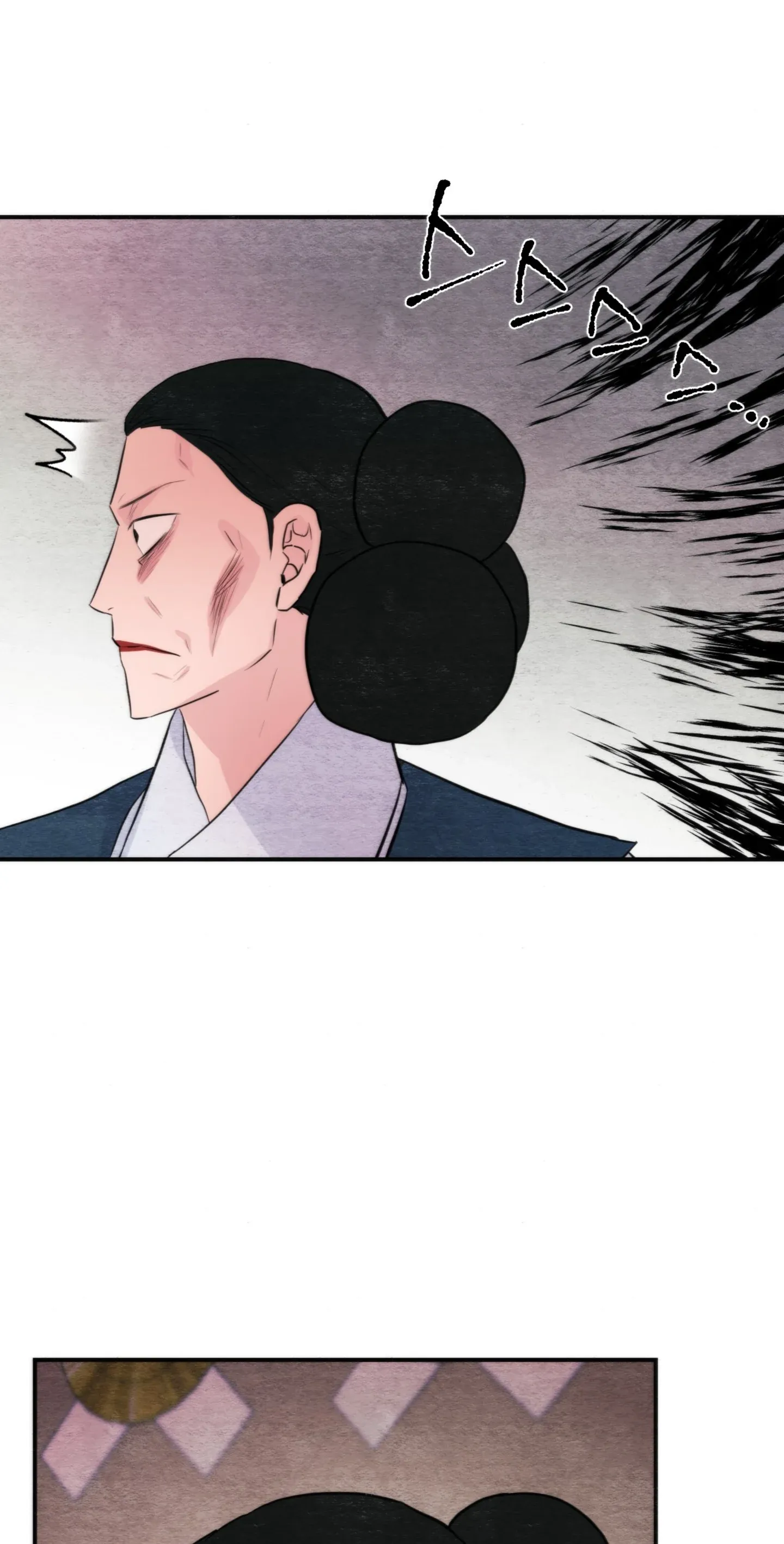 Cuồng Nhãn Chương 75.2 page 1 - Giả Dược