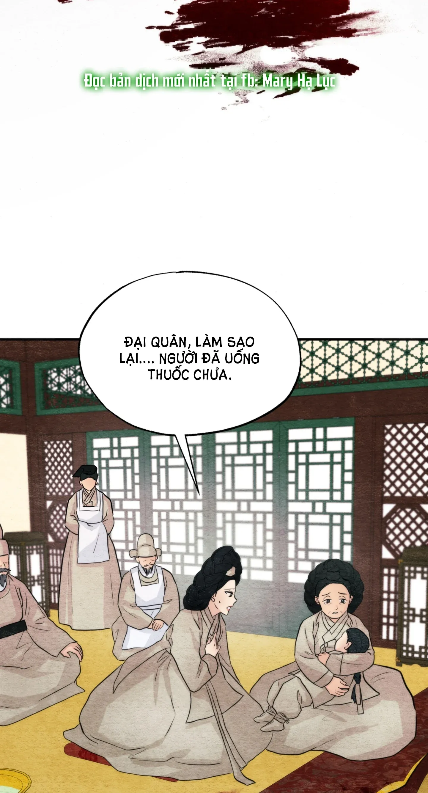 Cuồng Nhãn Chương 75.2 page 15 - Giả Dược