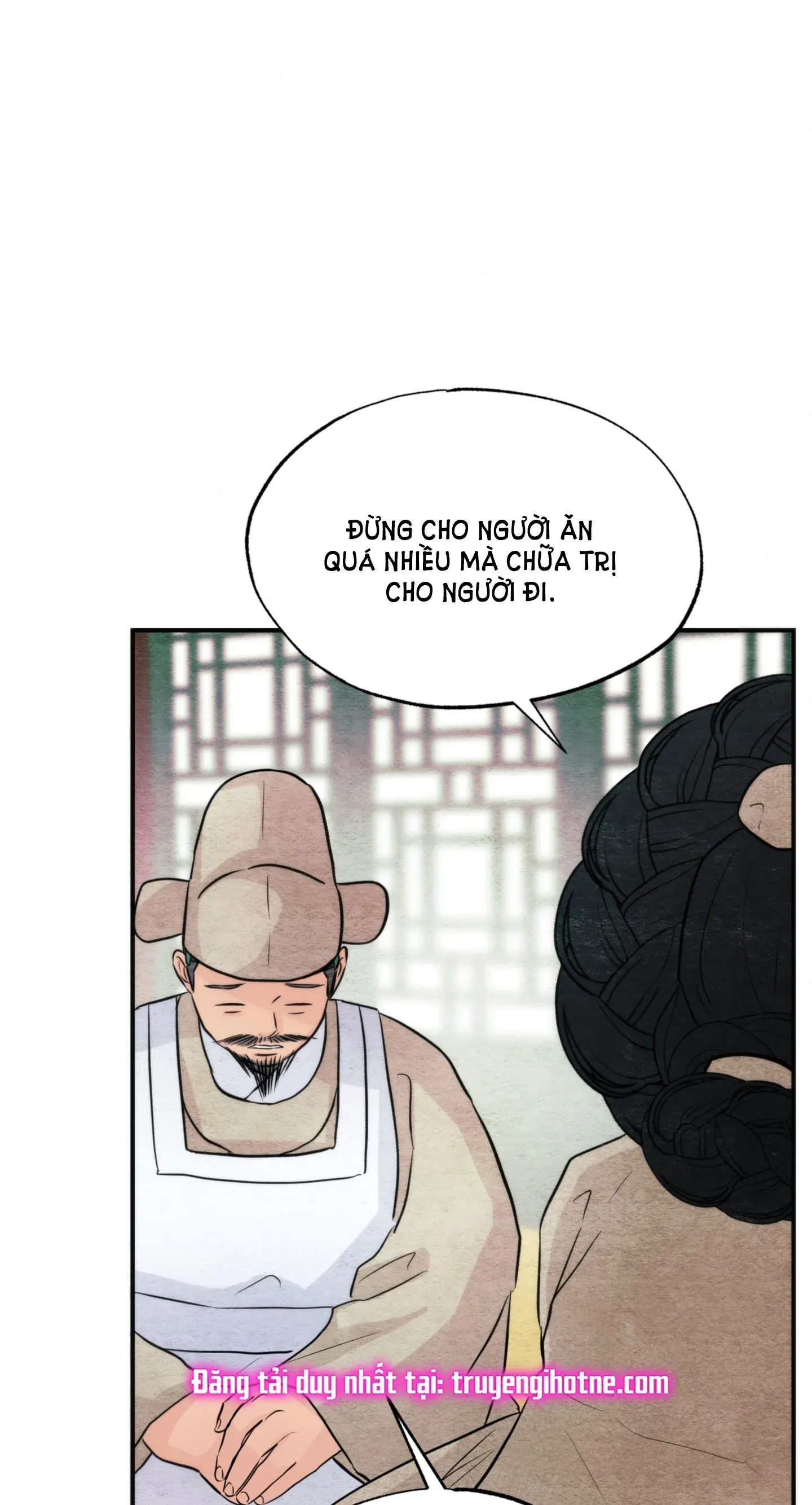 Cuồng Nhãn Chương 75.2 page 18 - Giả Dược